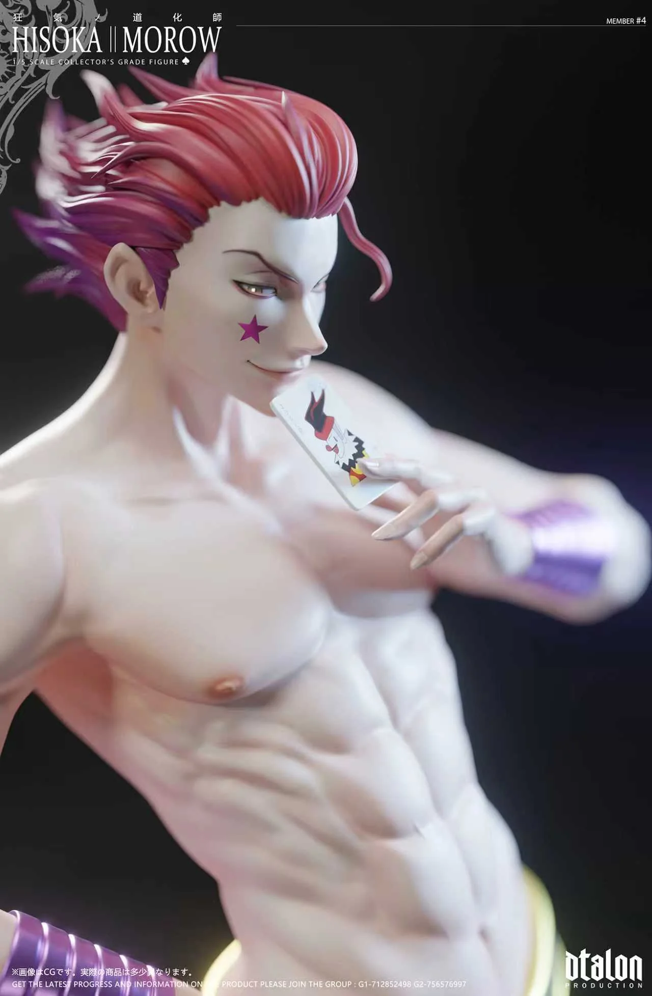 Thumbnail 25