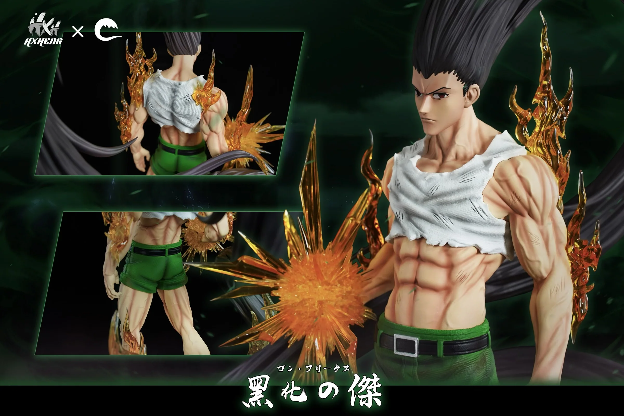 Thumbnail 7