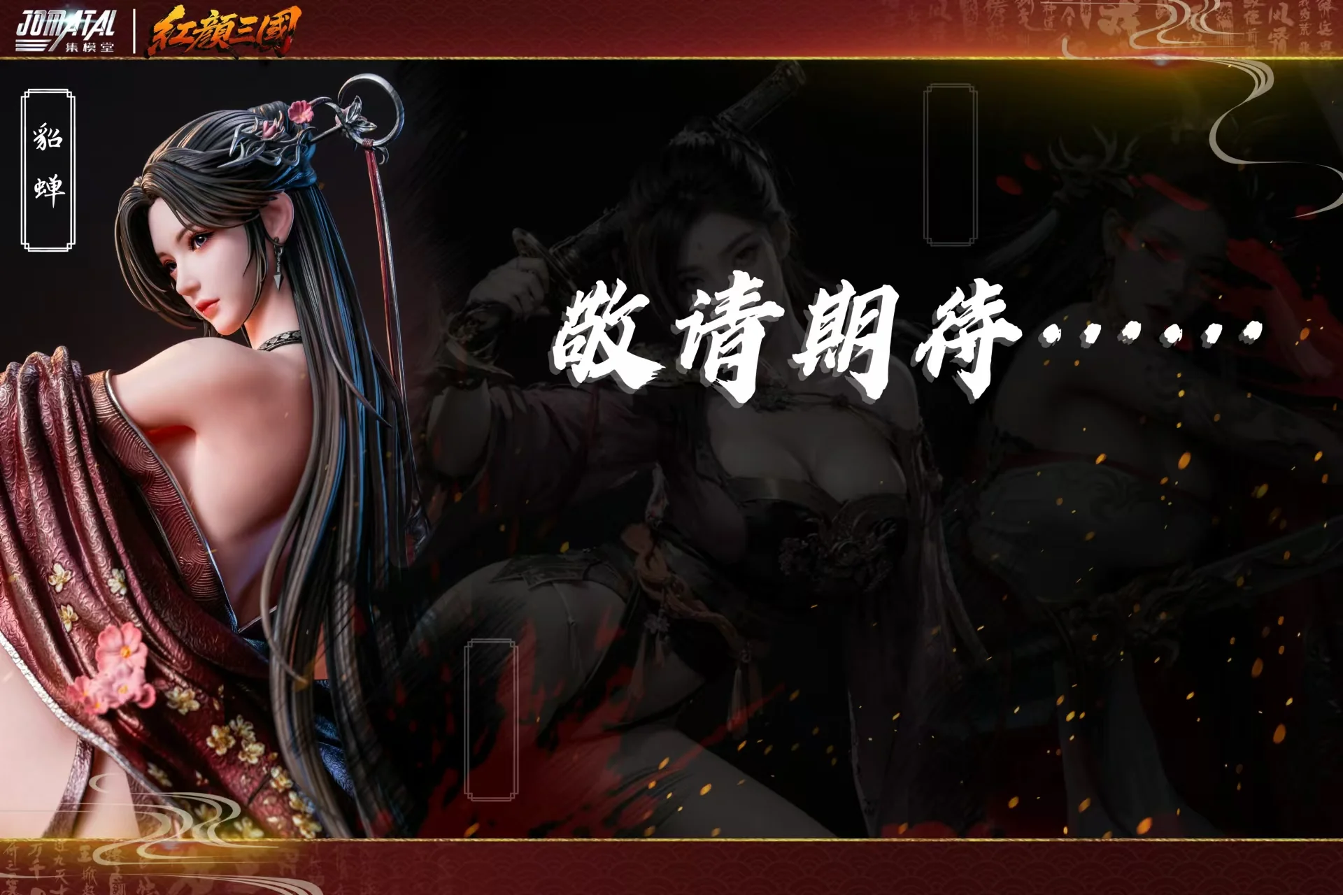 Thumbnail 11