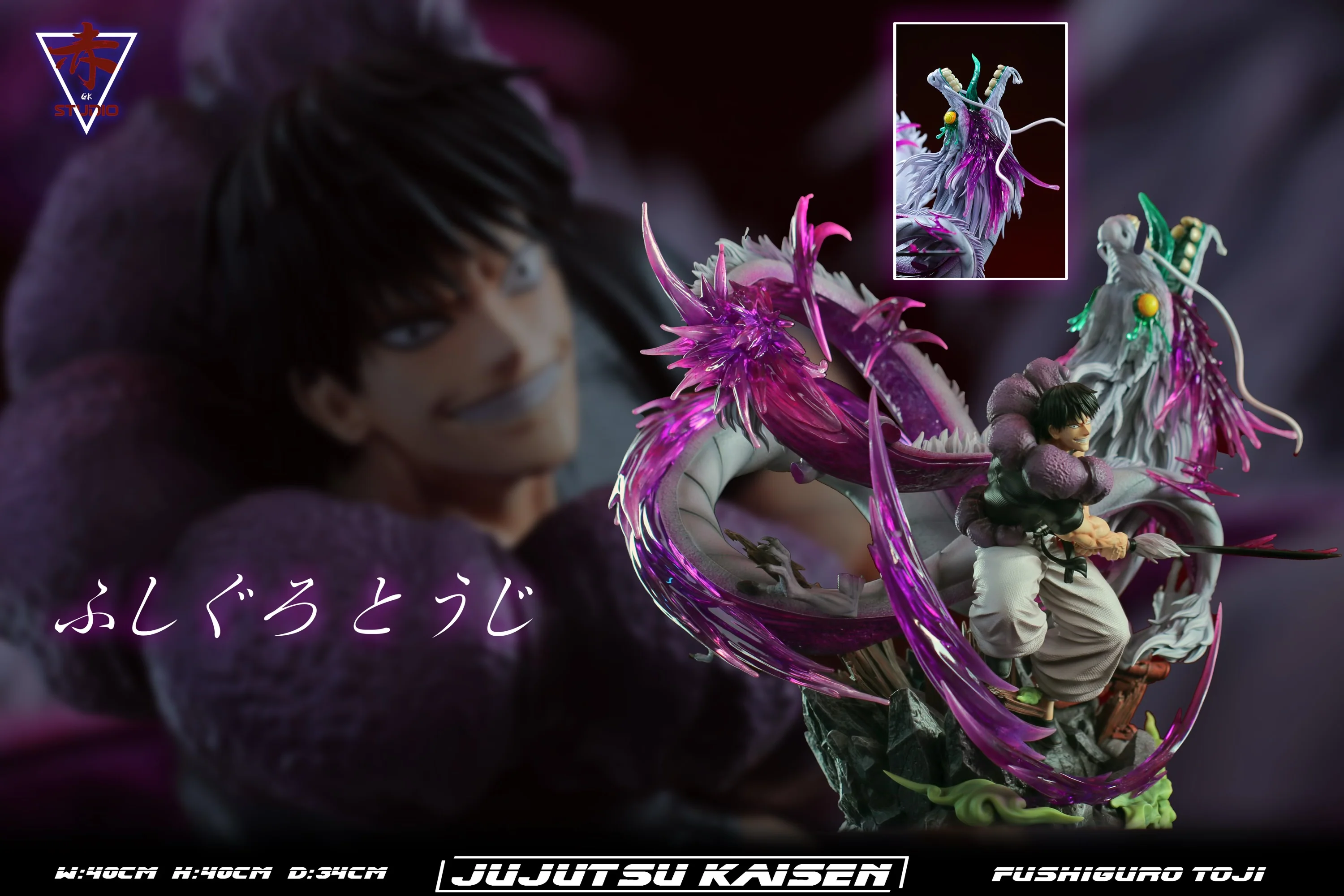 Thumbnail 8