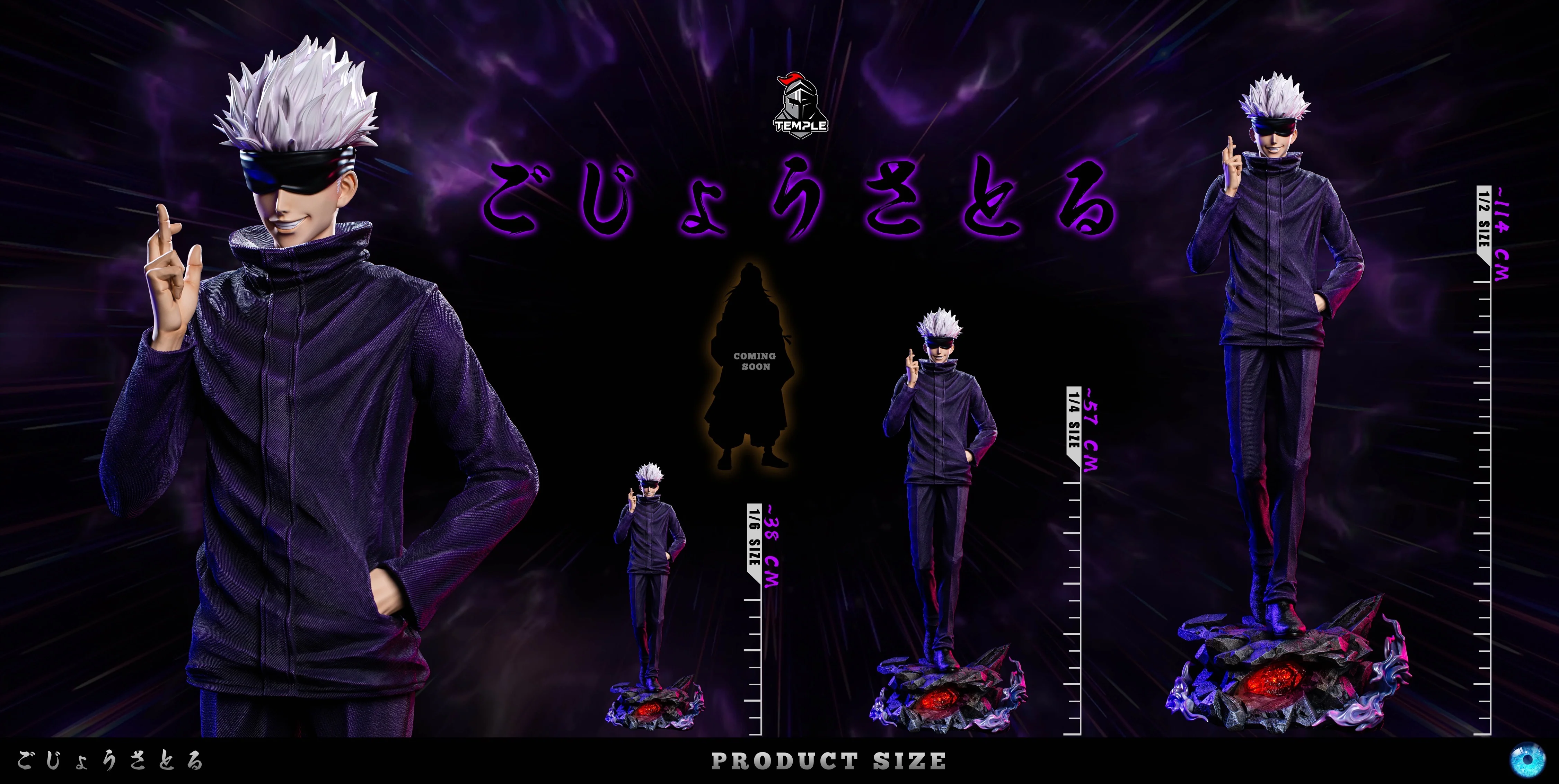Thumbnail 20