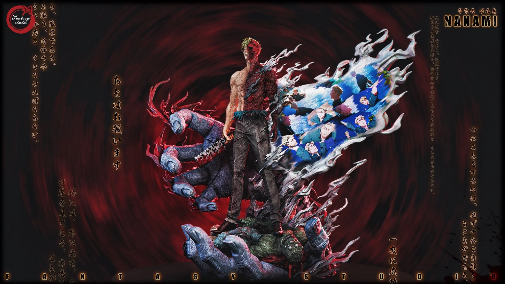 Thumbnail 11