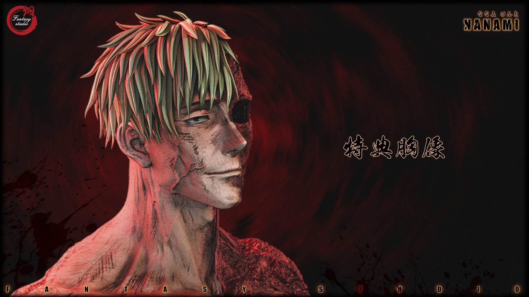Thumbnail 18