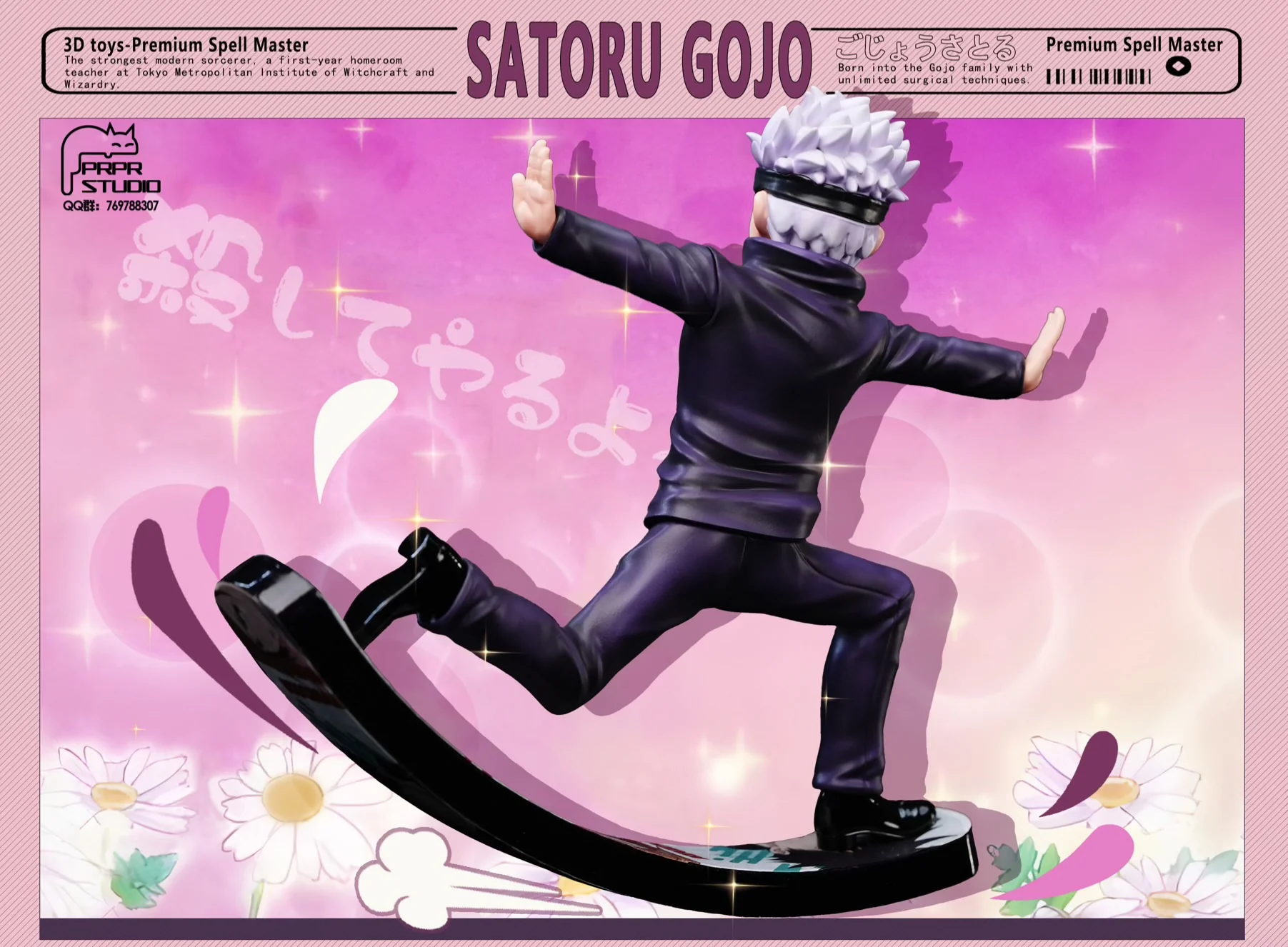 Thumbnail 4