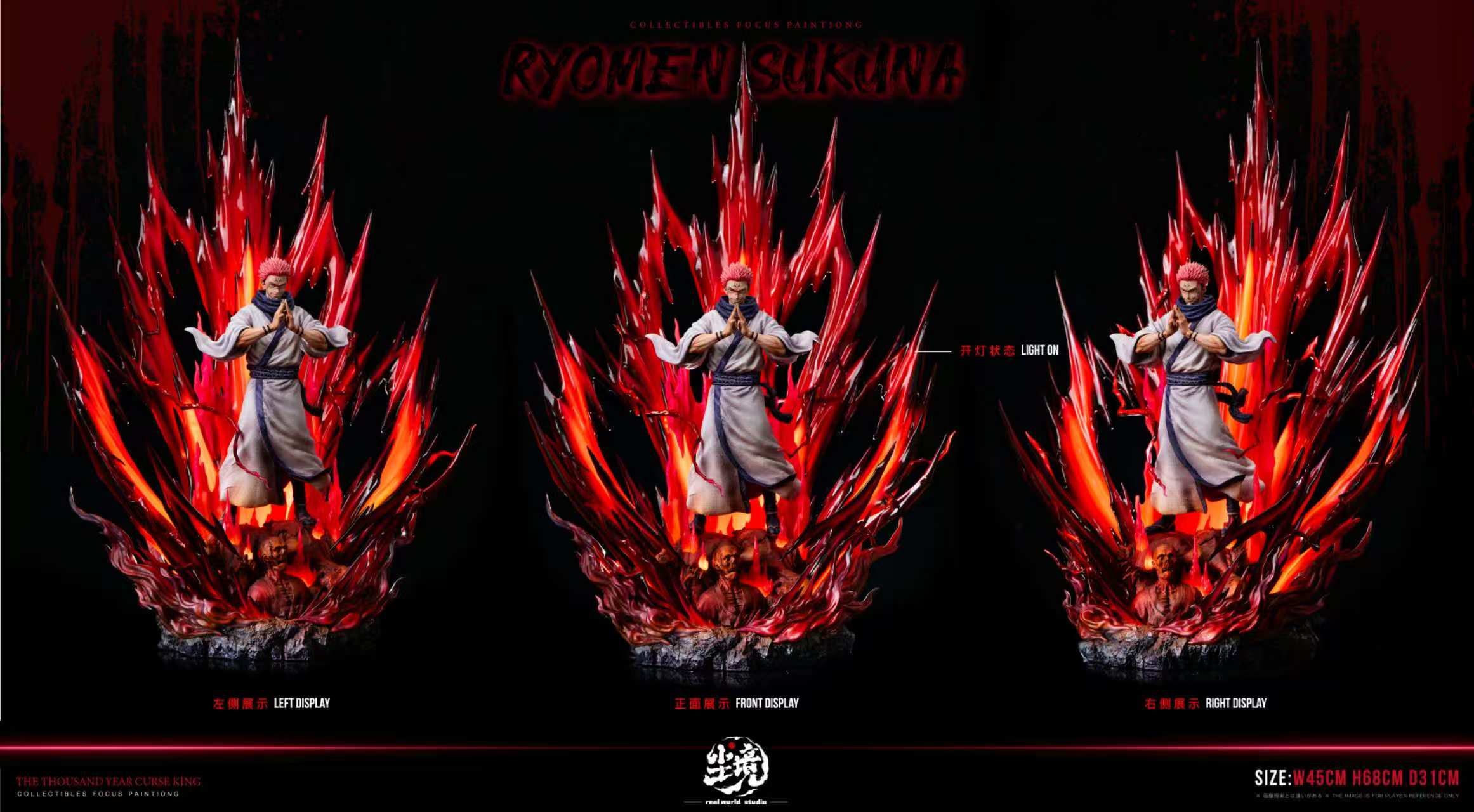 Thumbnail 9