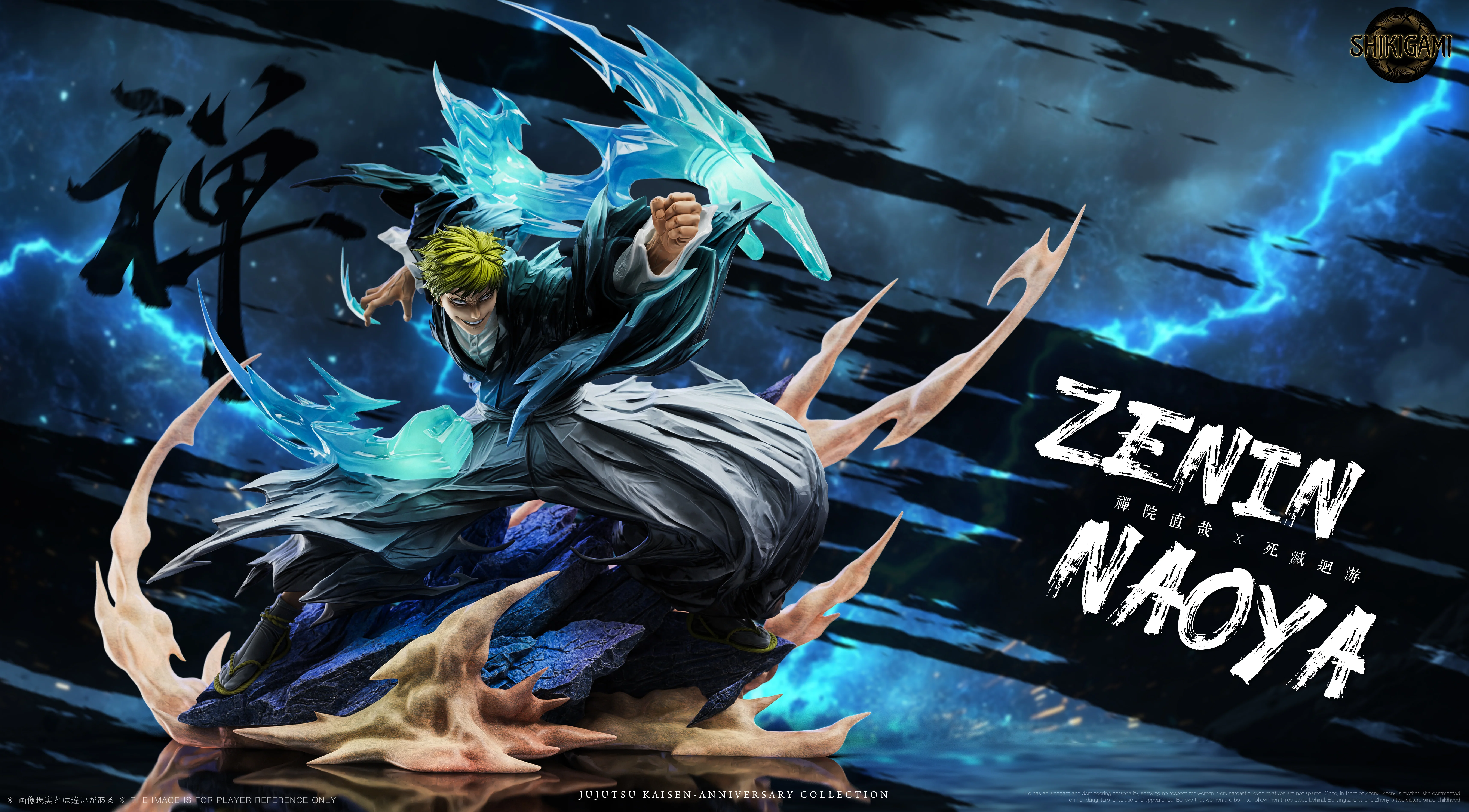 Thumbnail 4