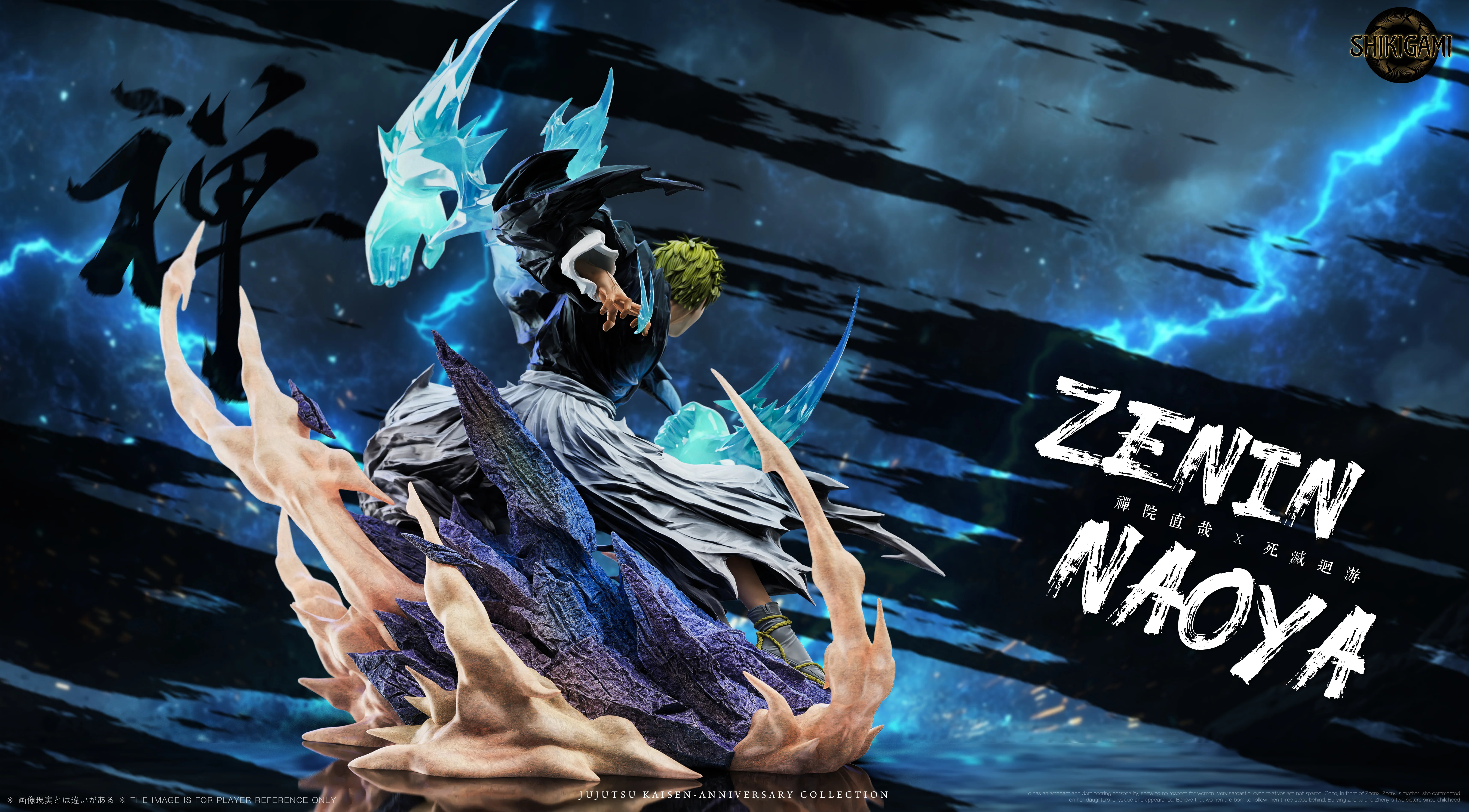Thumbnail 5