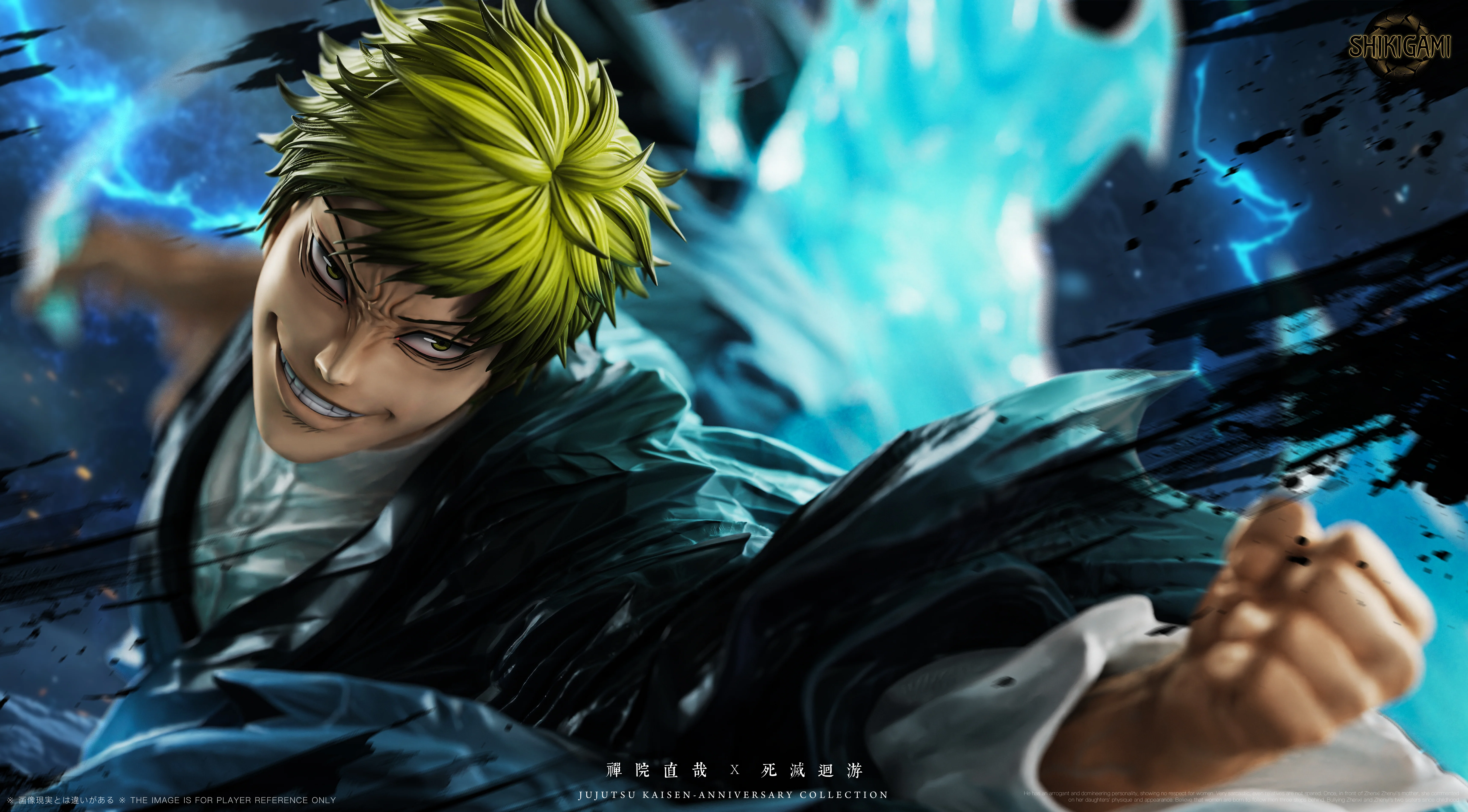 Thumbnail 6