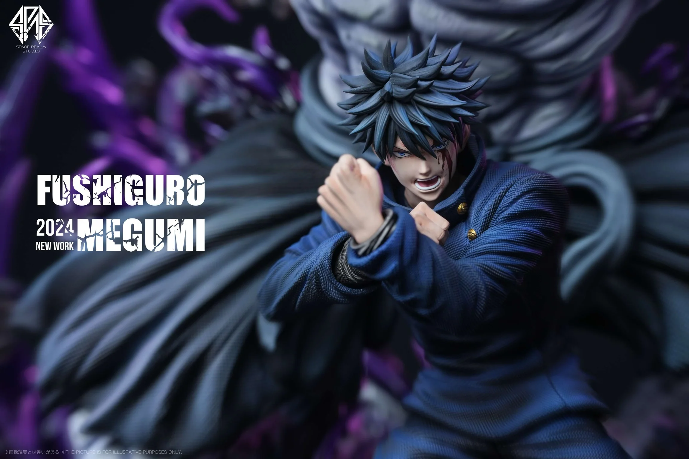 Thumbnail 8