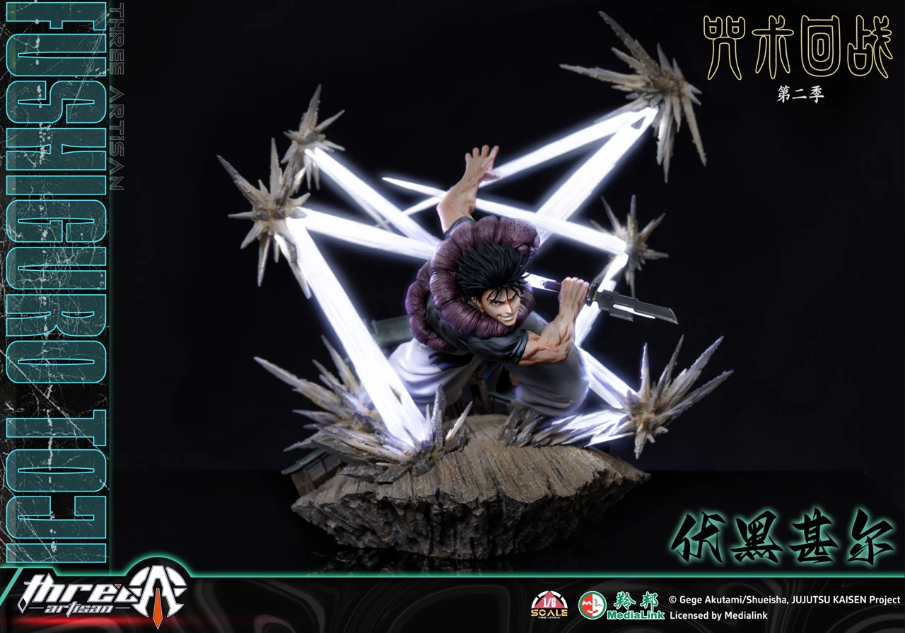 Thumbnail 11