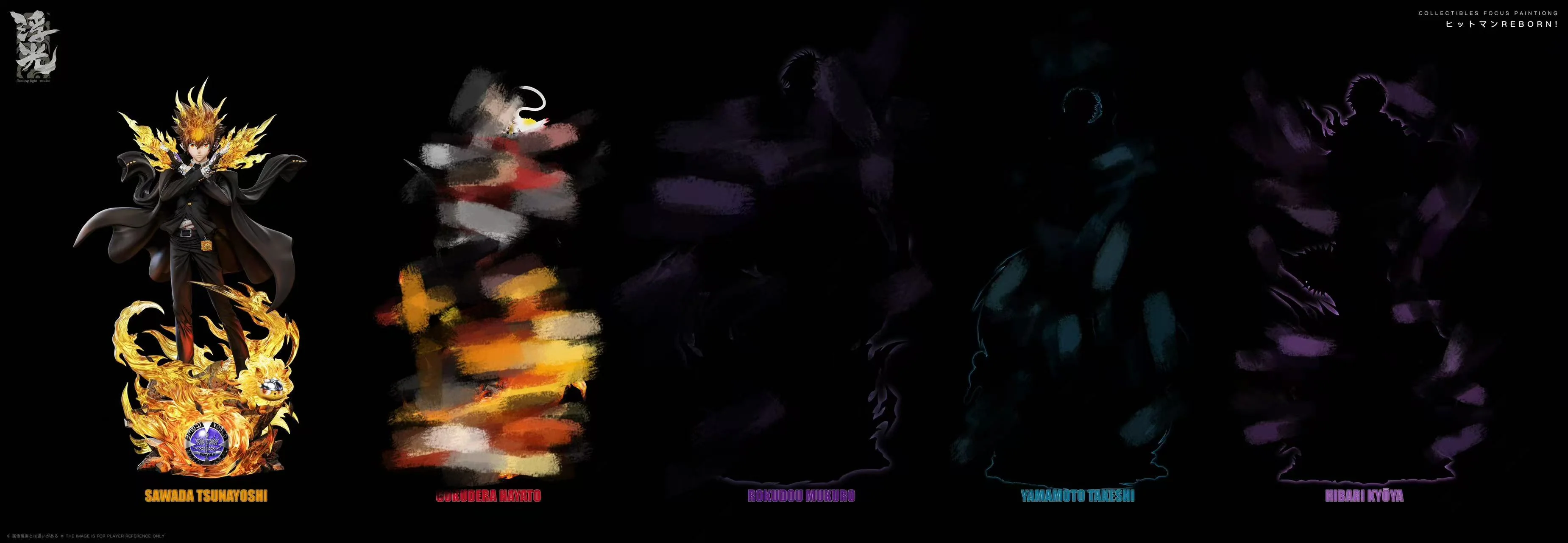 Thumbnail 8