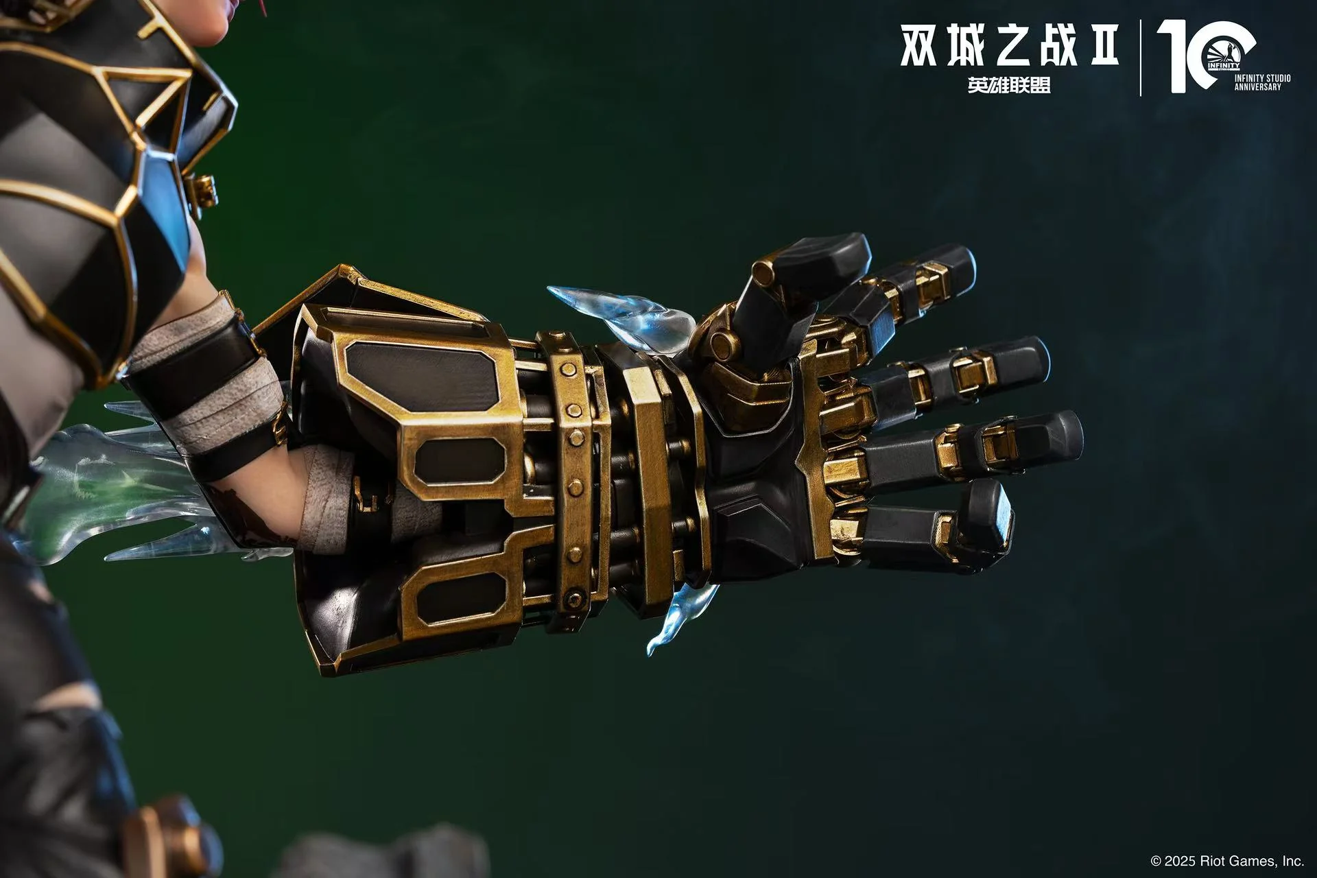 Thumbnail 7
