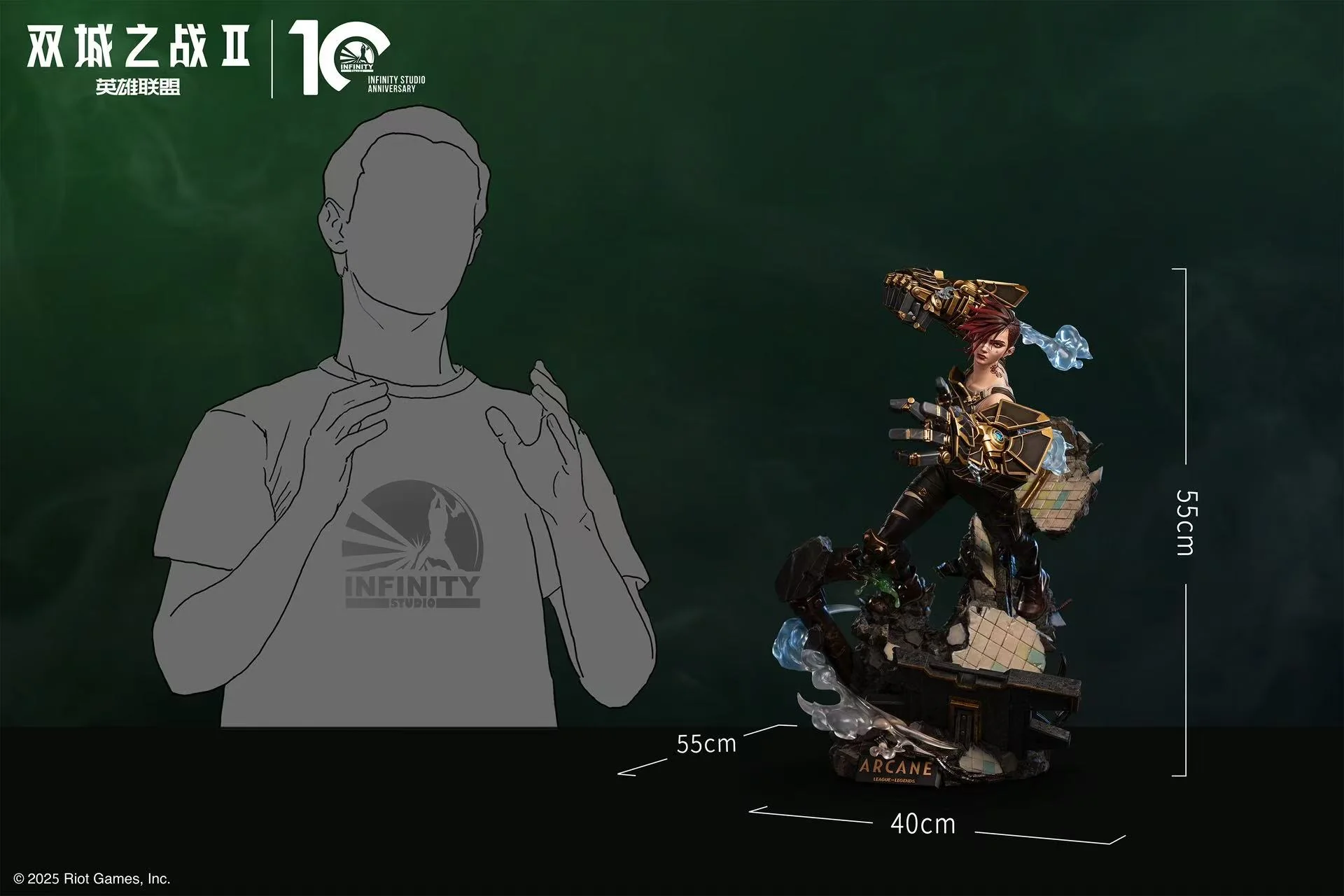 Thumbnail 9