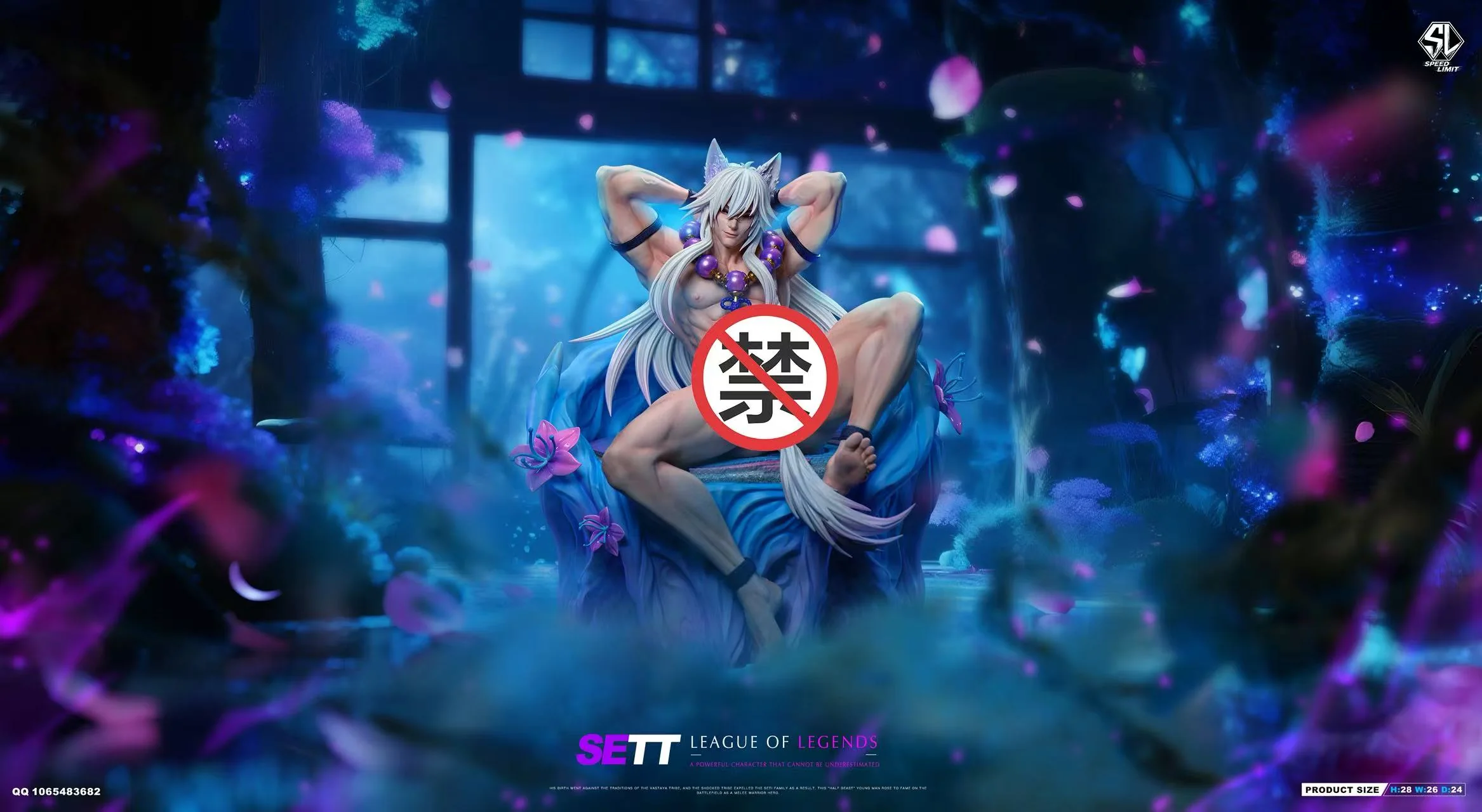 Thumbnail 8