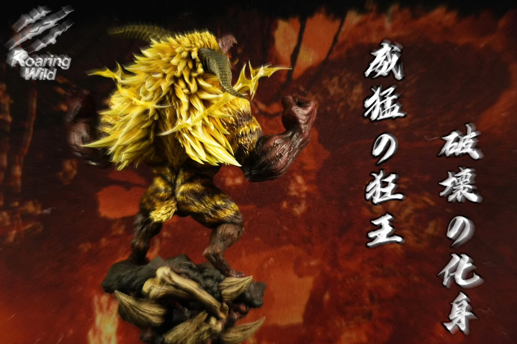 Thumbnail 14