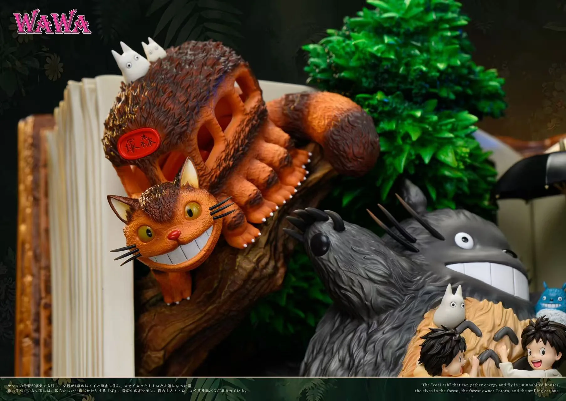Thumbnail 10