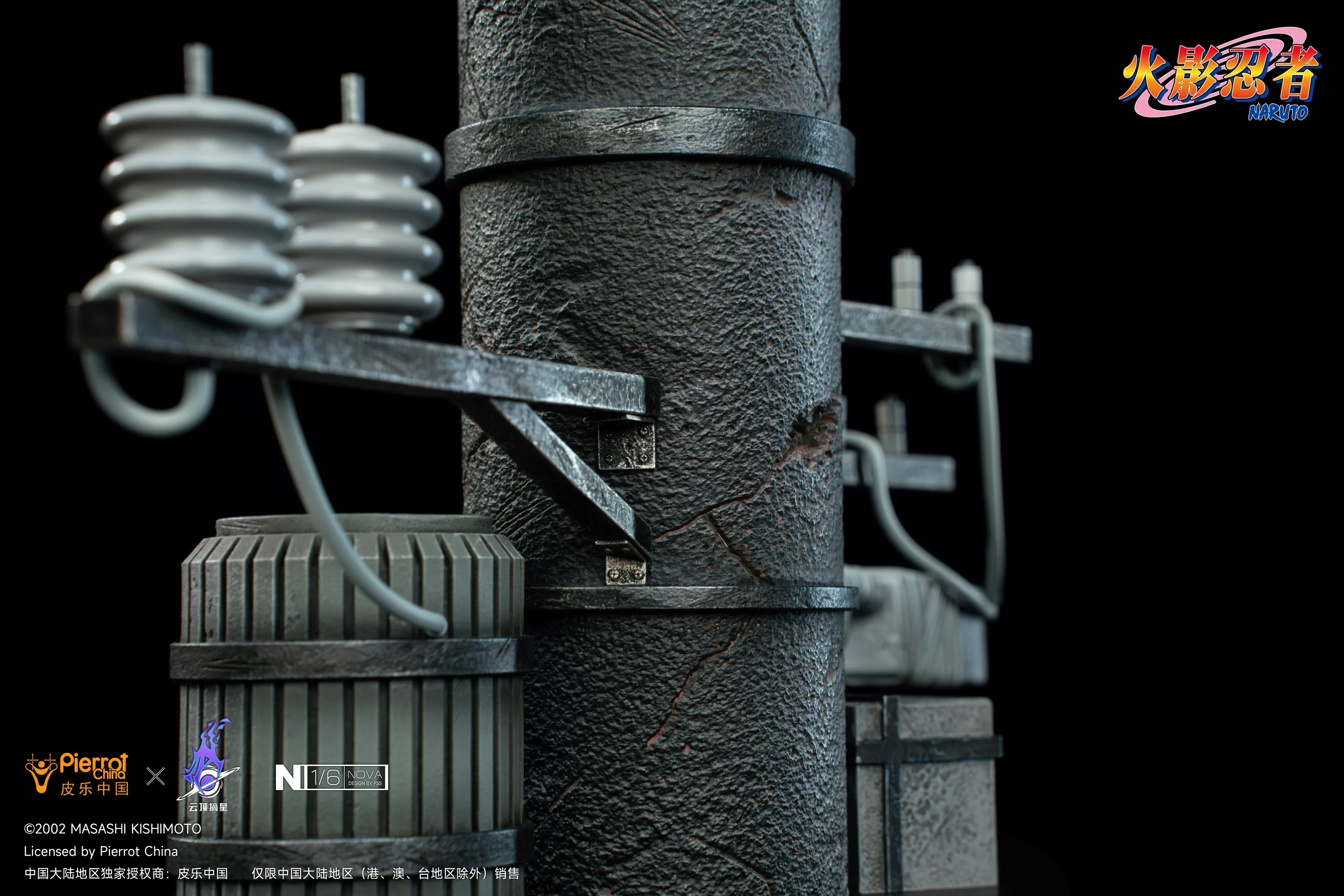 Thumbnail 10