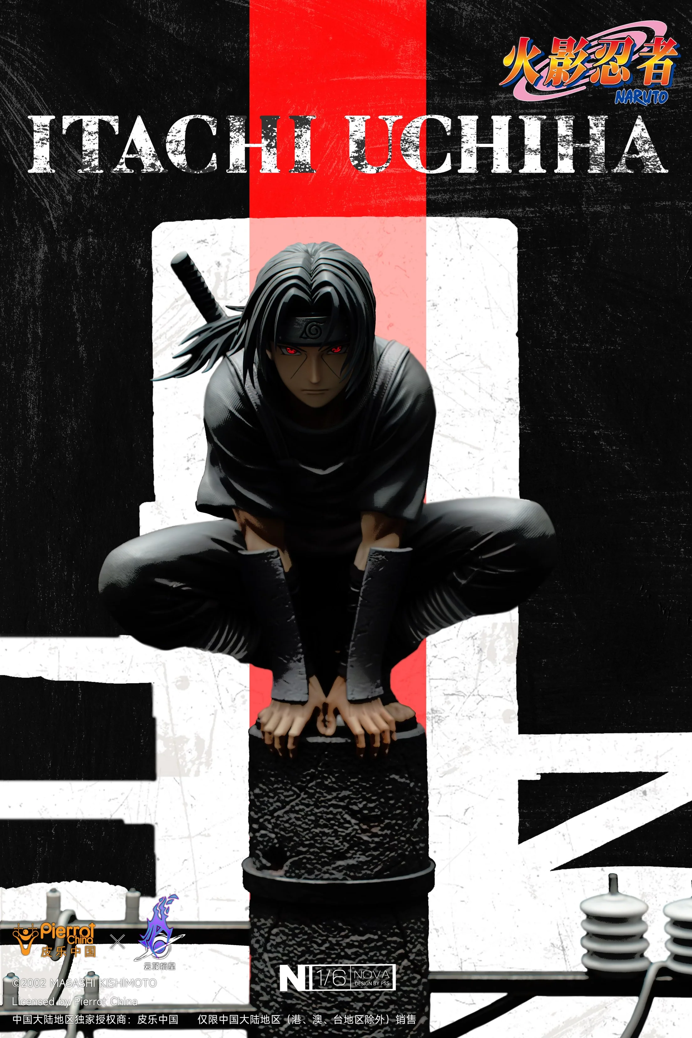 Thumbnail 18