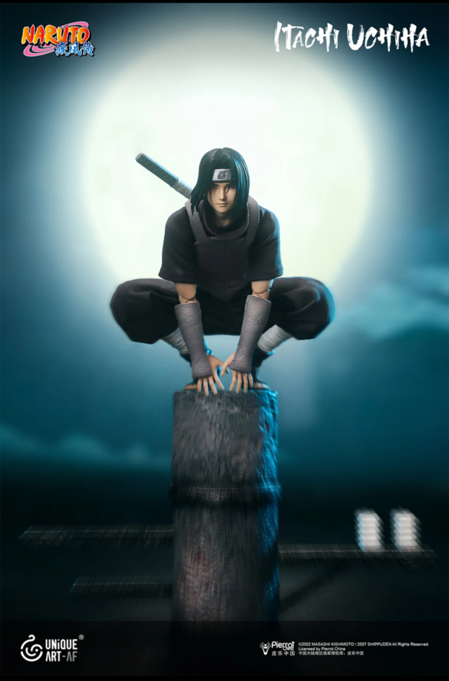 Thumbnail 20