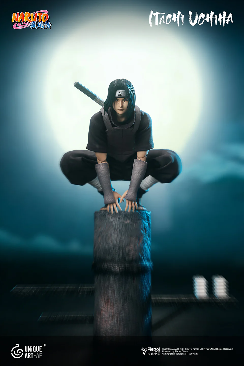 Thumbnail 24