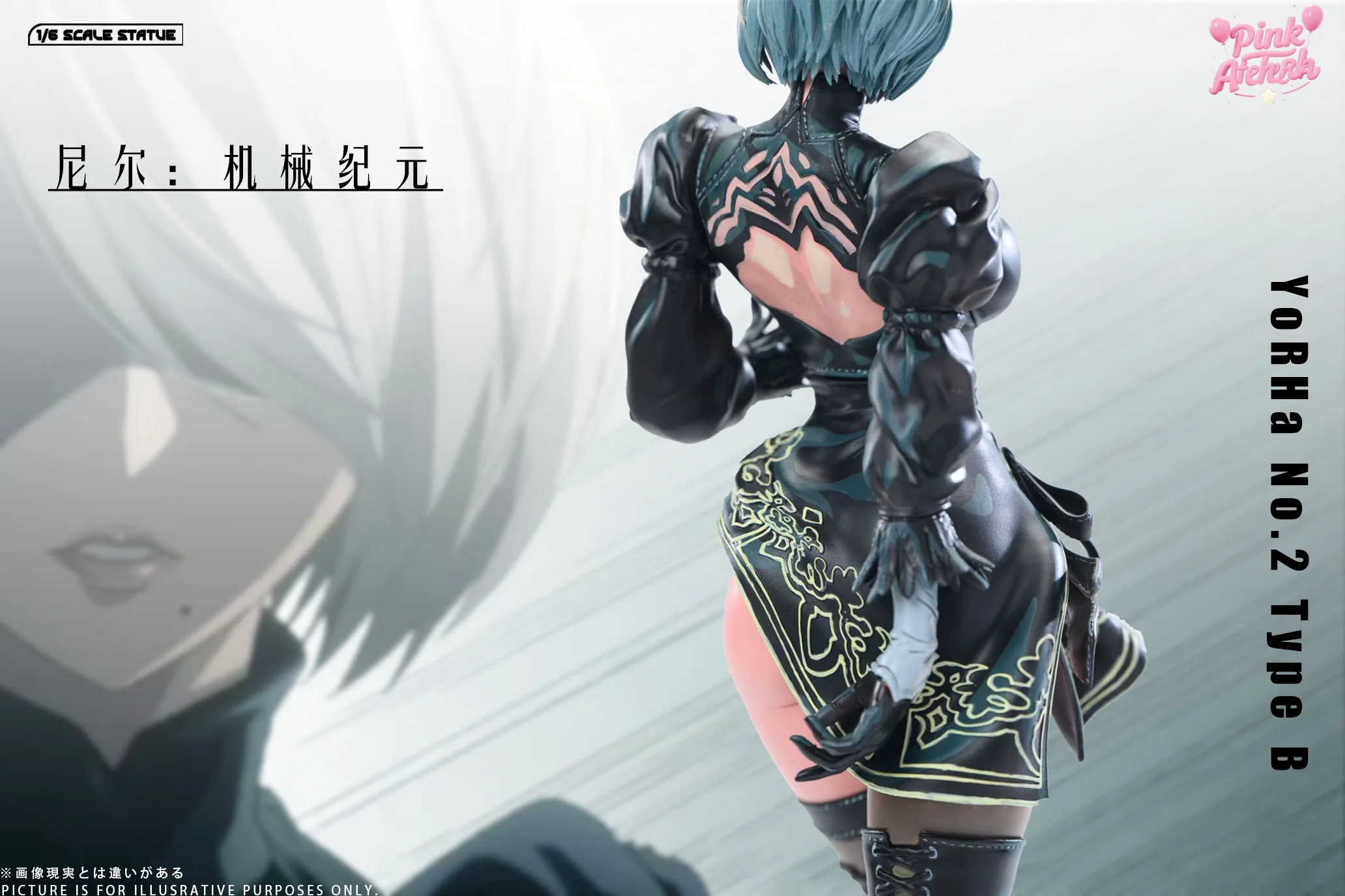 Thumbnail 13