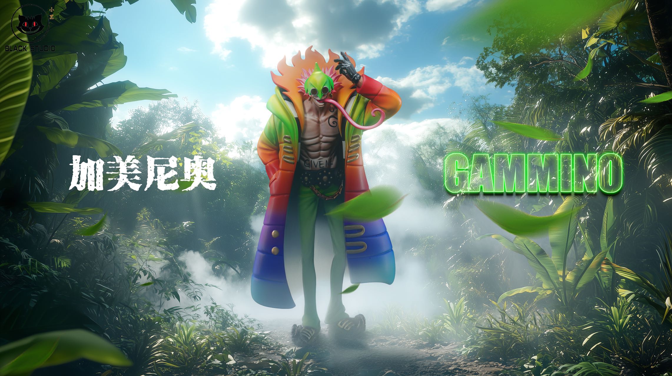 Thumbnail 5