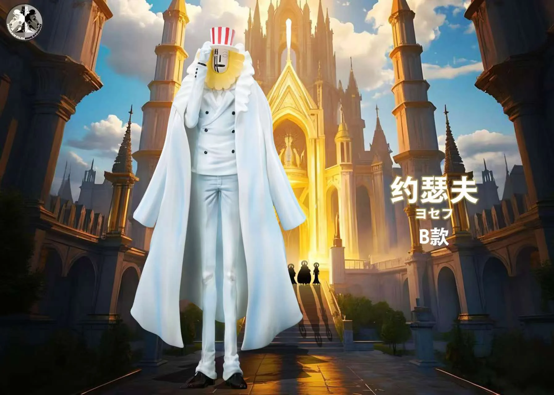 Thumbnail 3