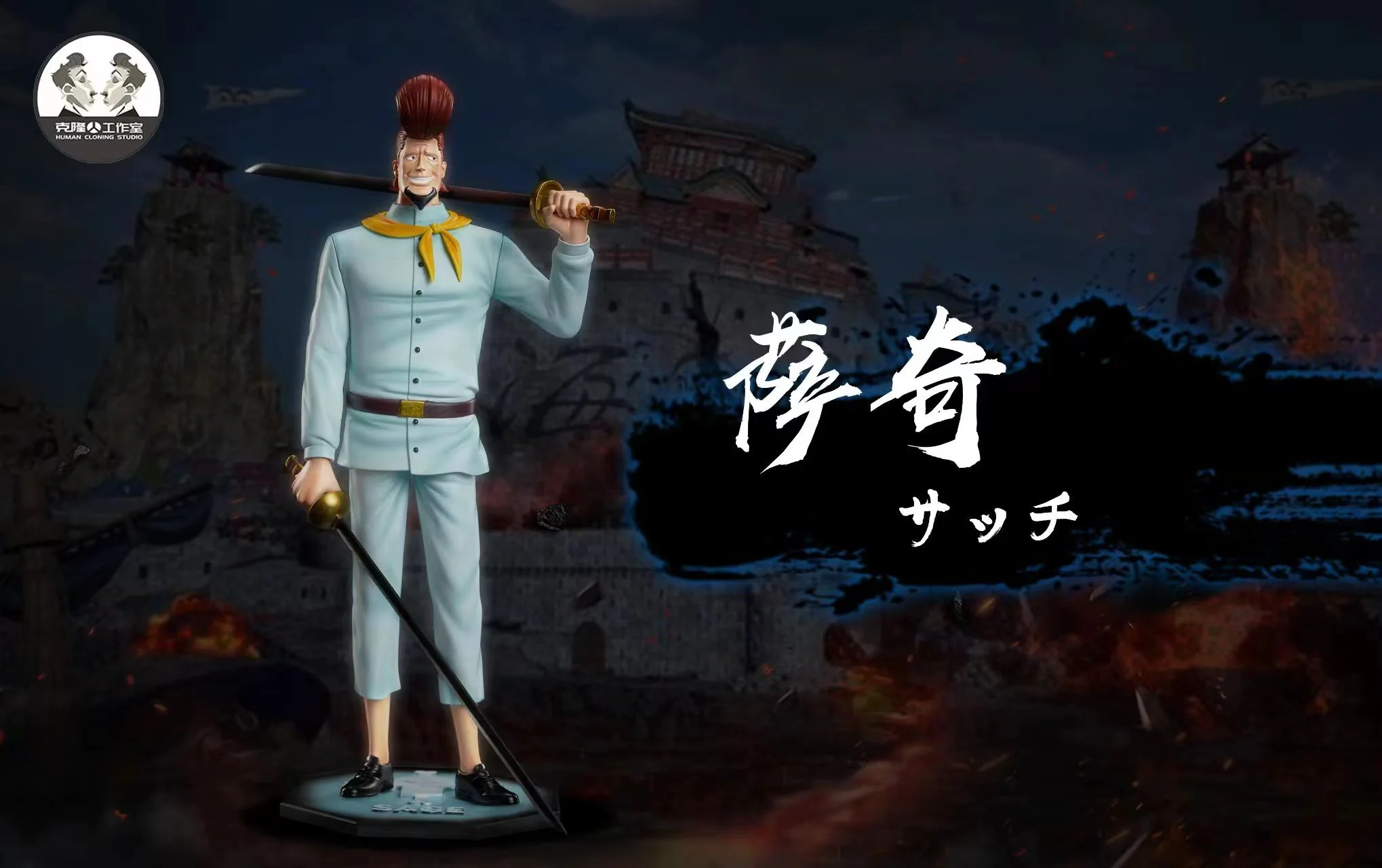 Thumbnail 4