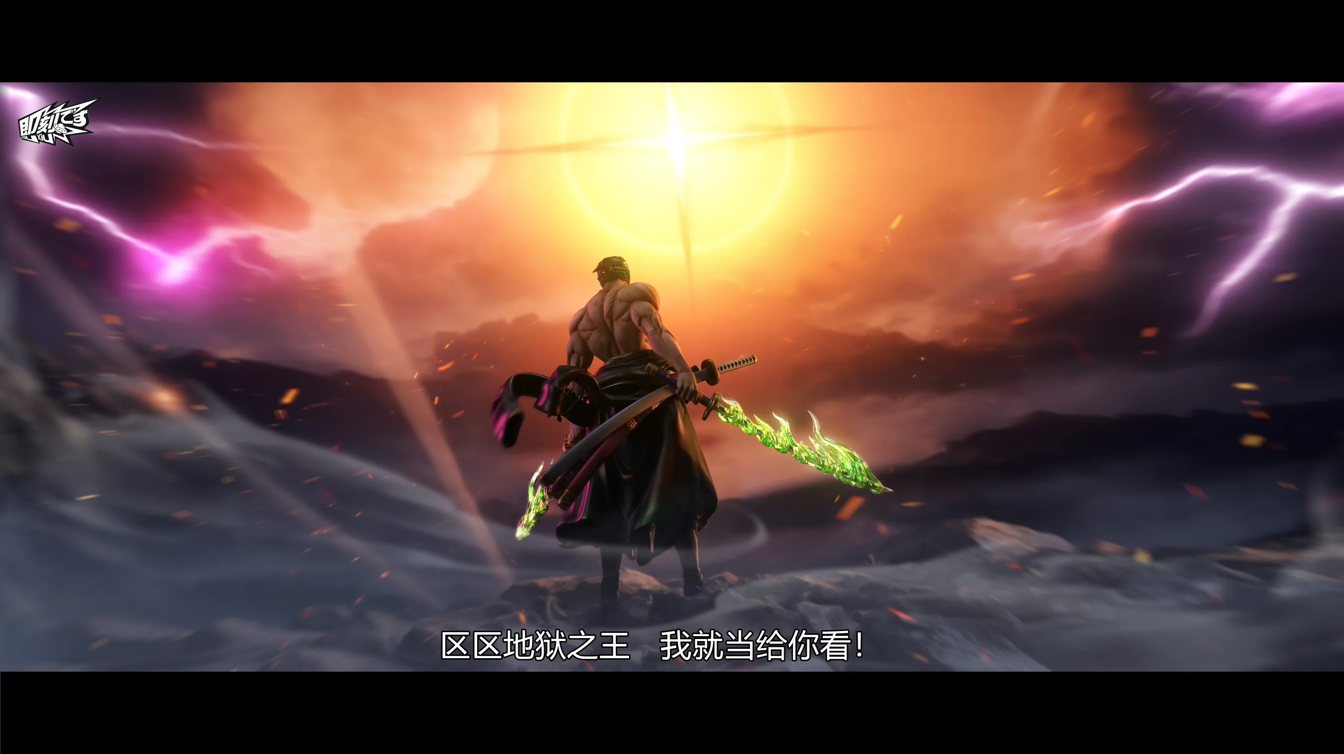 Thumbnail 12
