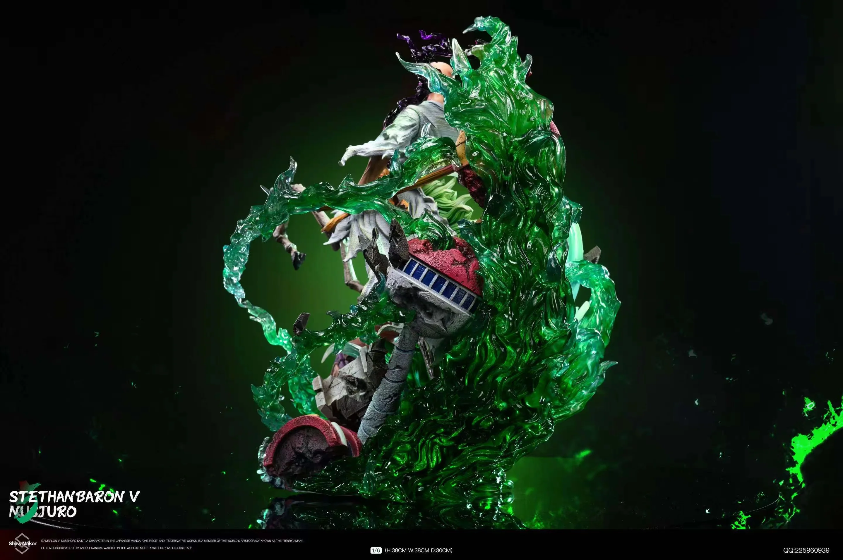 Thumbnail 7