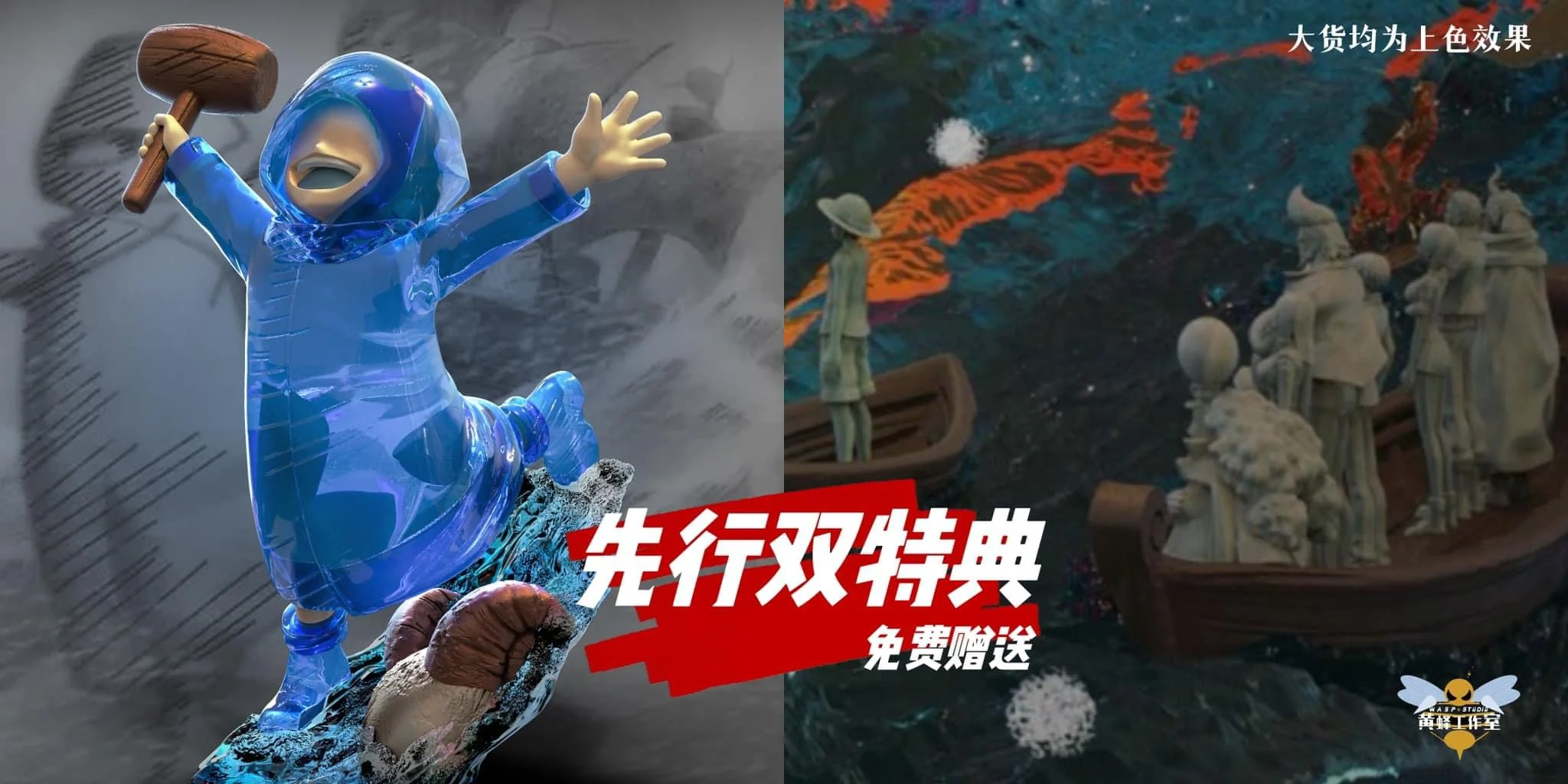Thumbnail 28