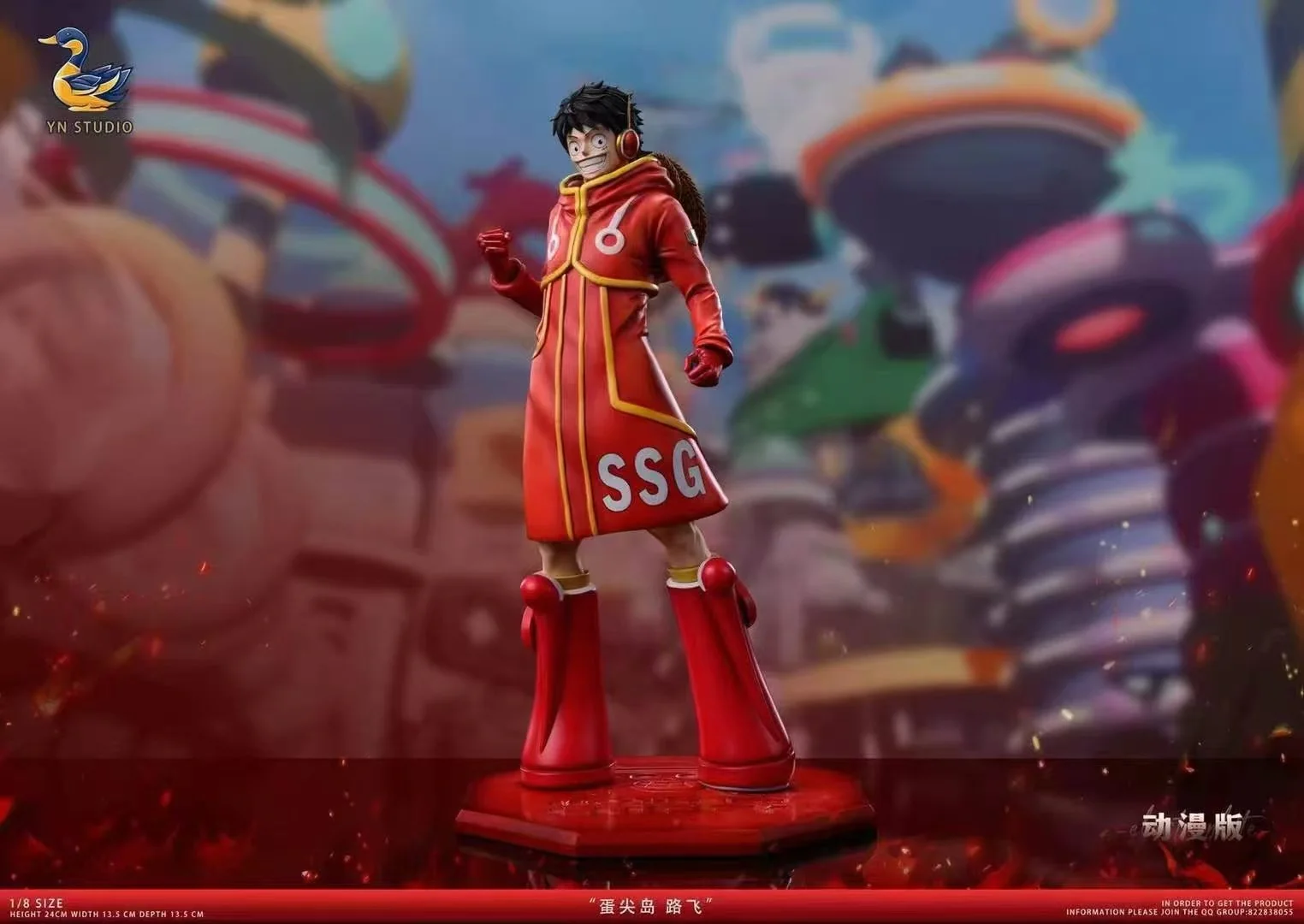 Thumbnail 7