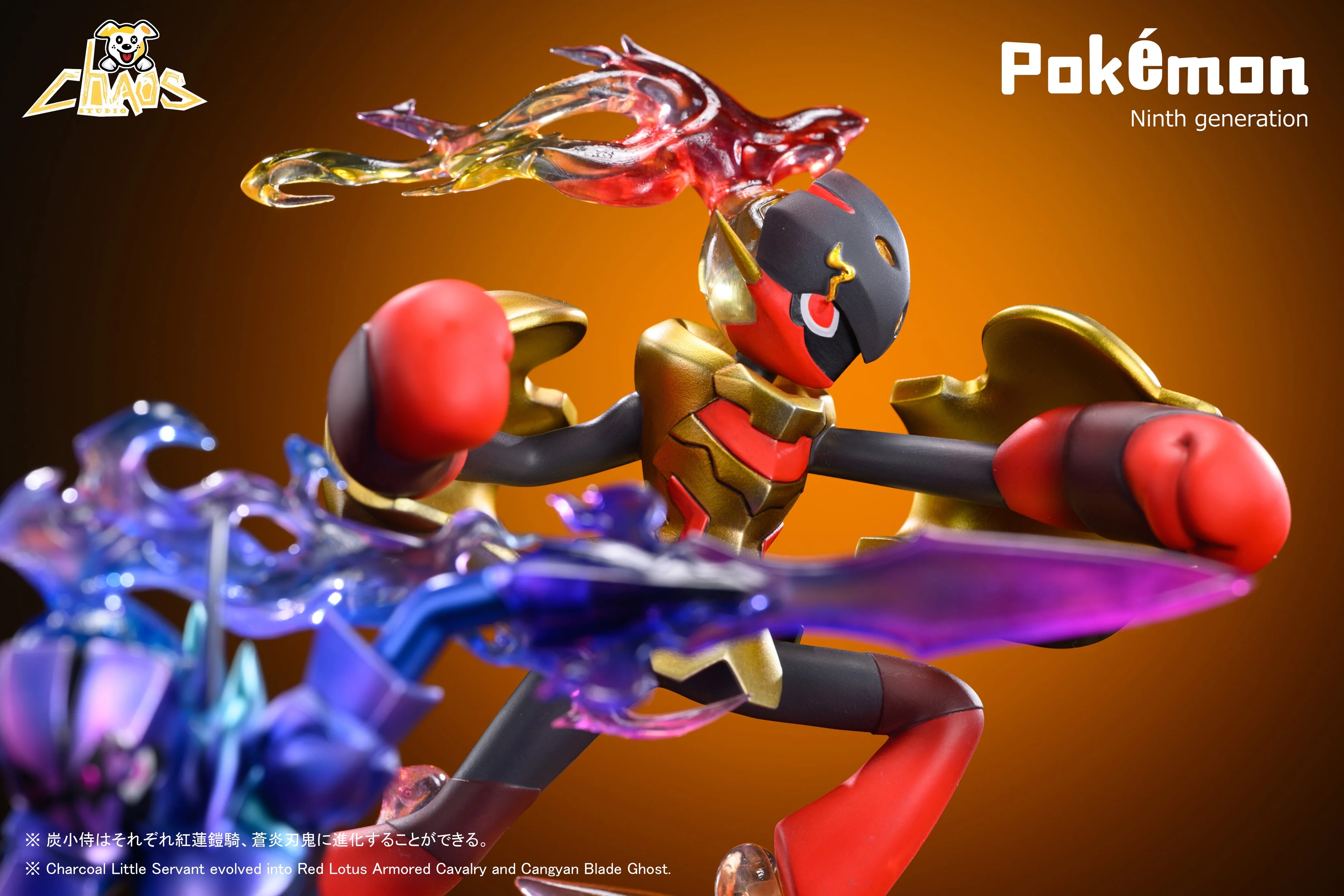 Thumbnail 4