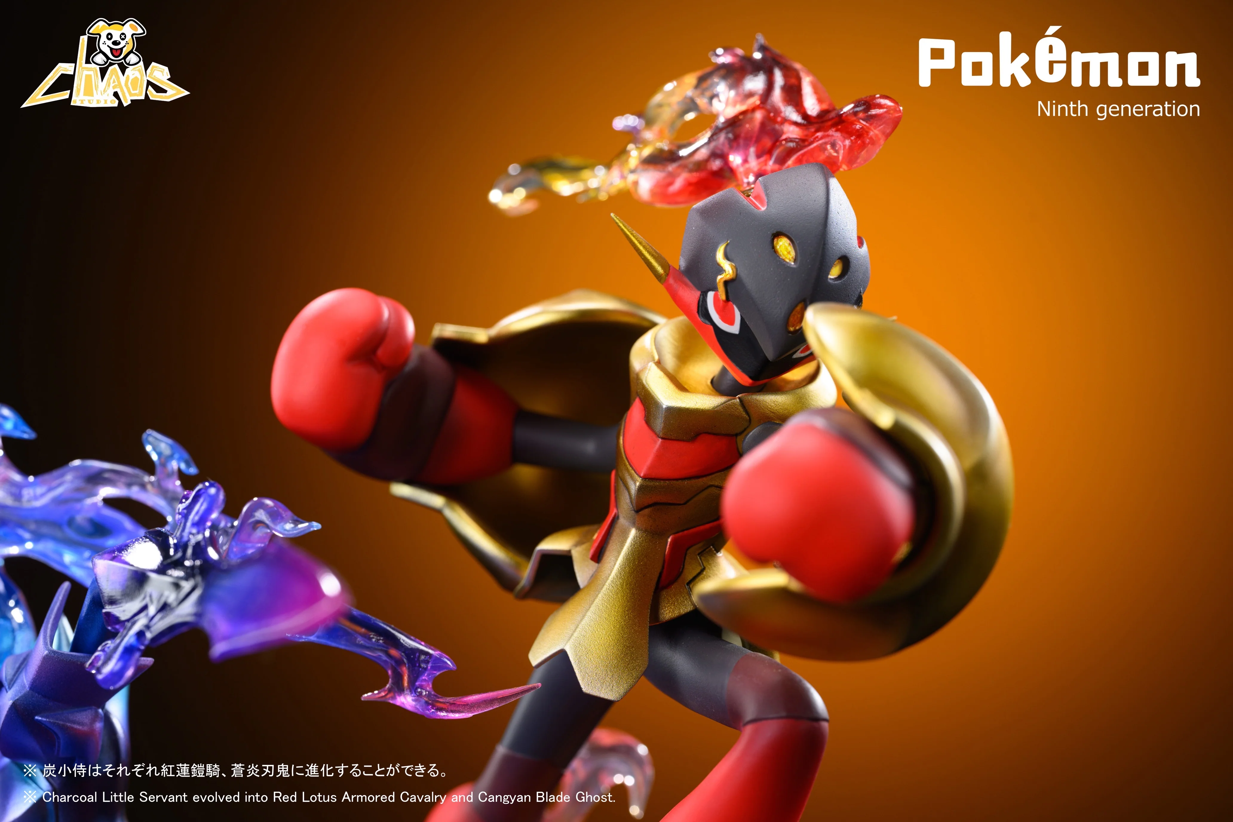 Thumbnail 5