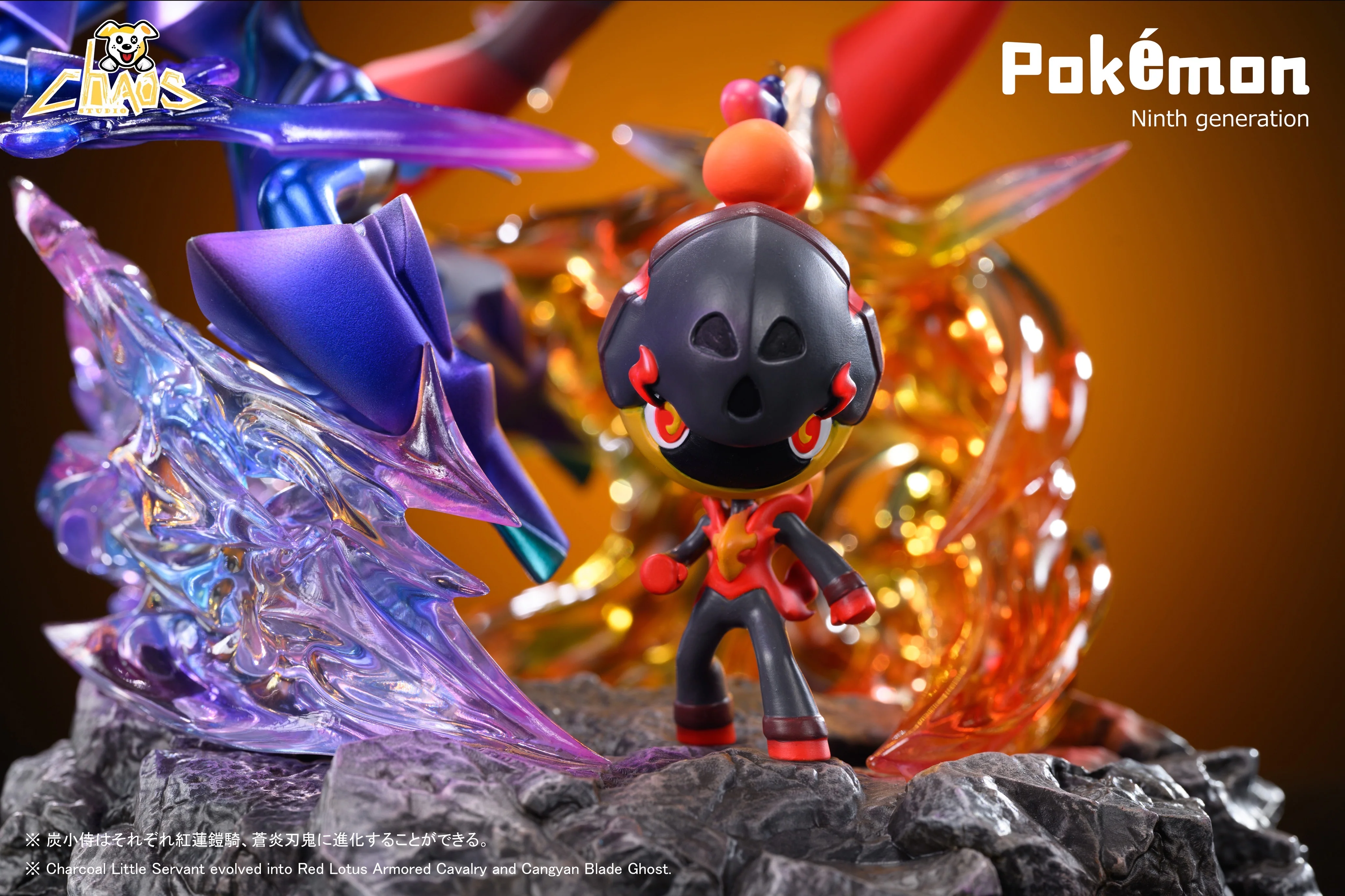 Thumbnail 6