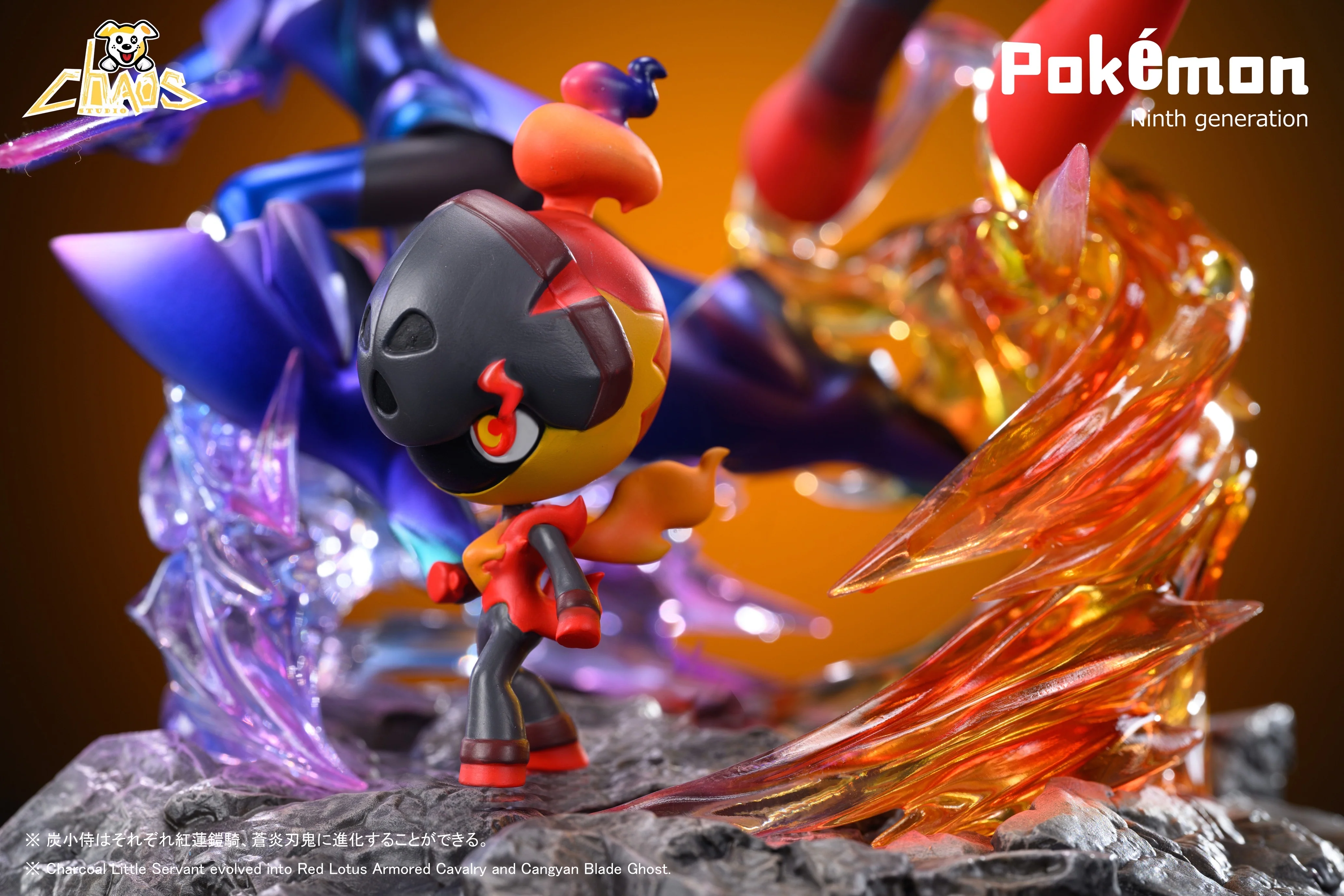 Thumbnail 8