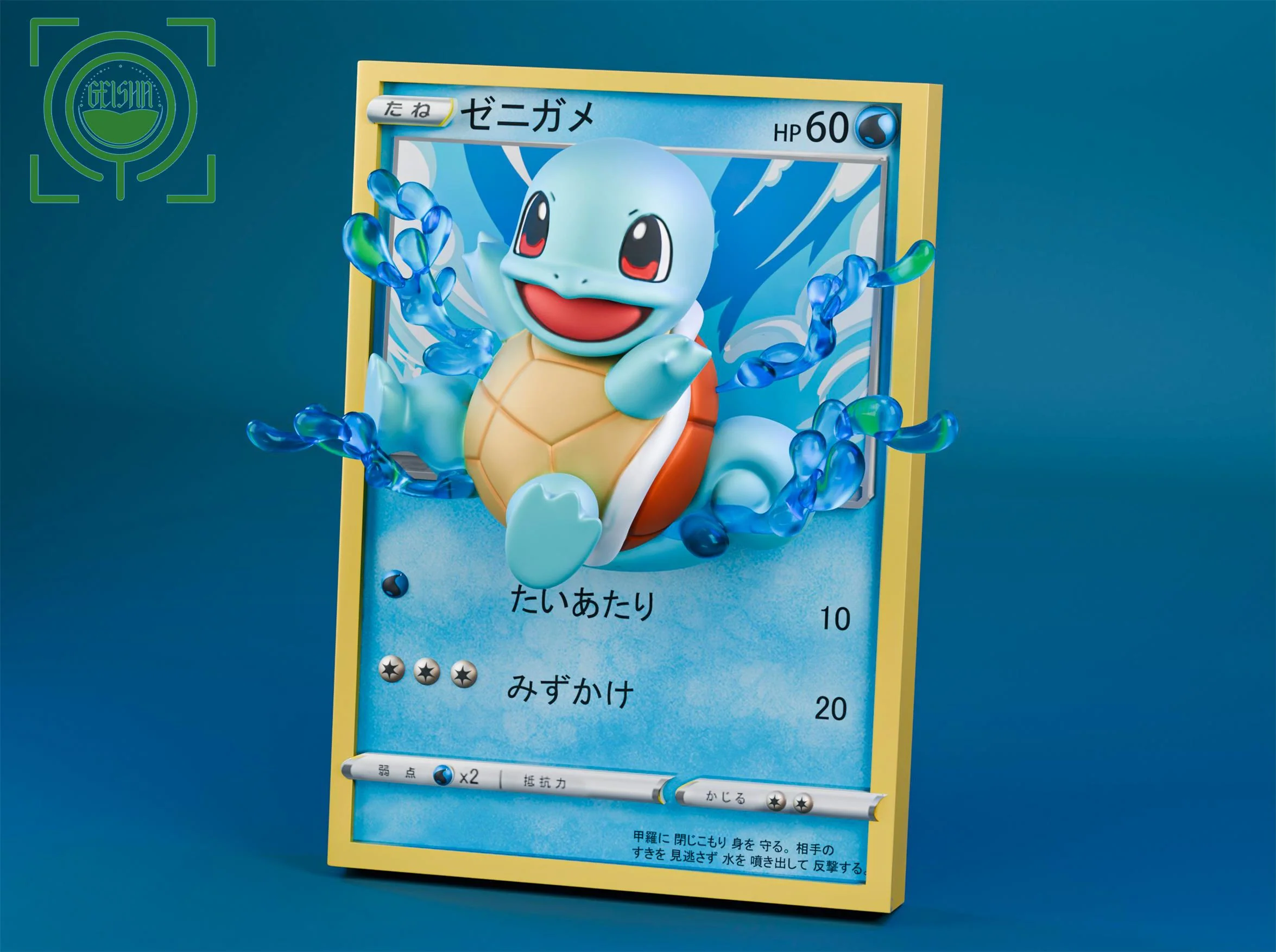 Thumbnail 8