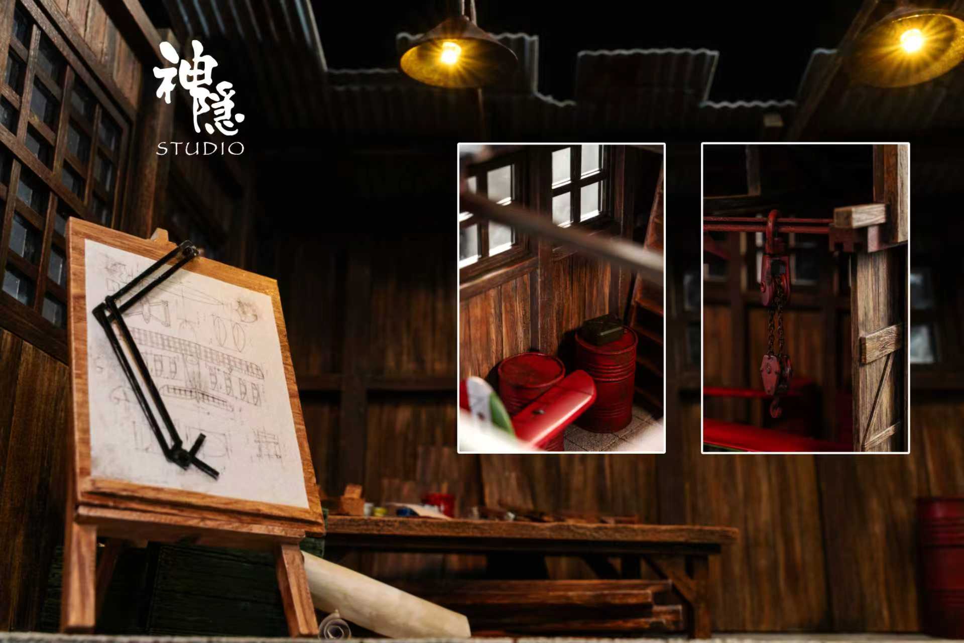 Thumbnail 6