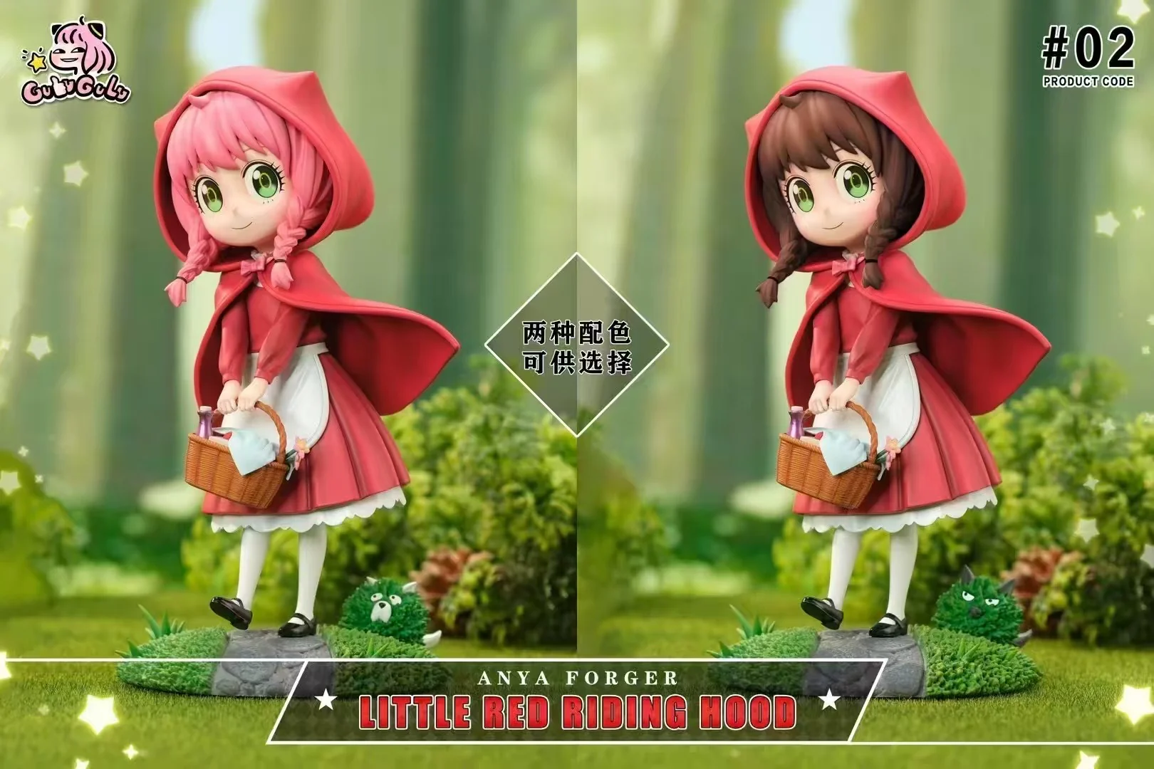 Thumbnail 3
