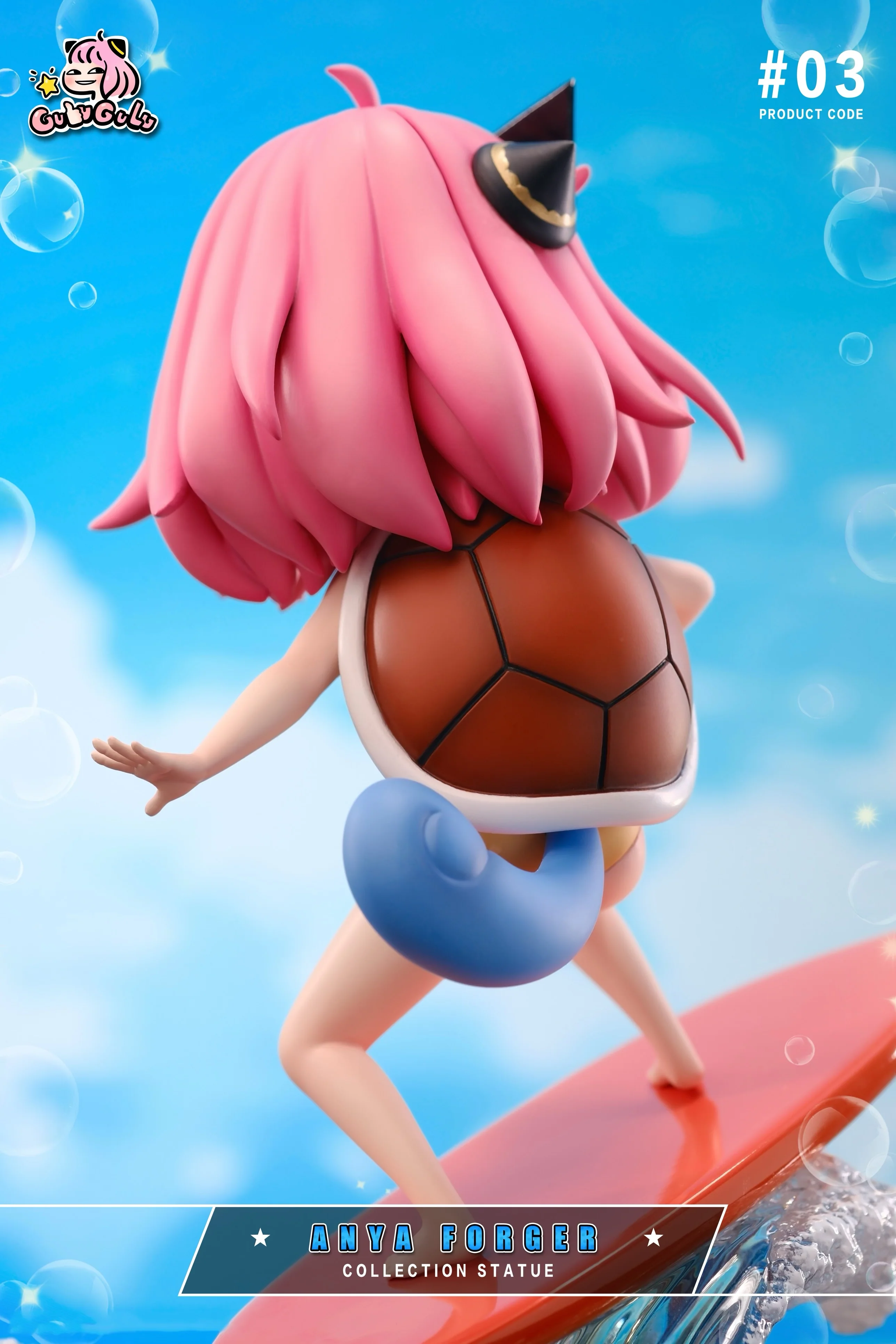 Thumbnail 8