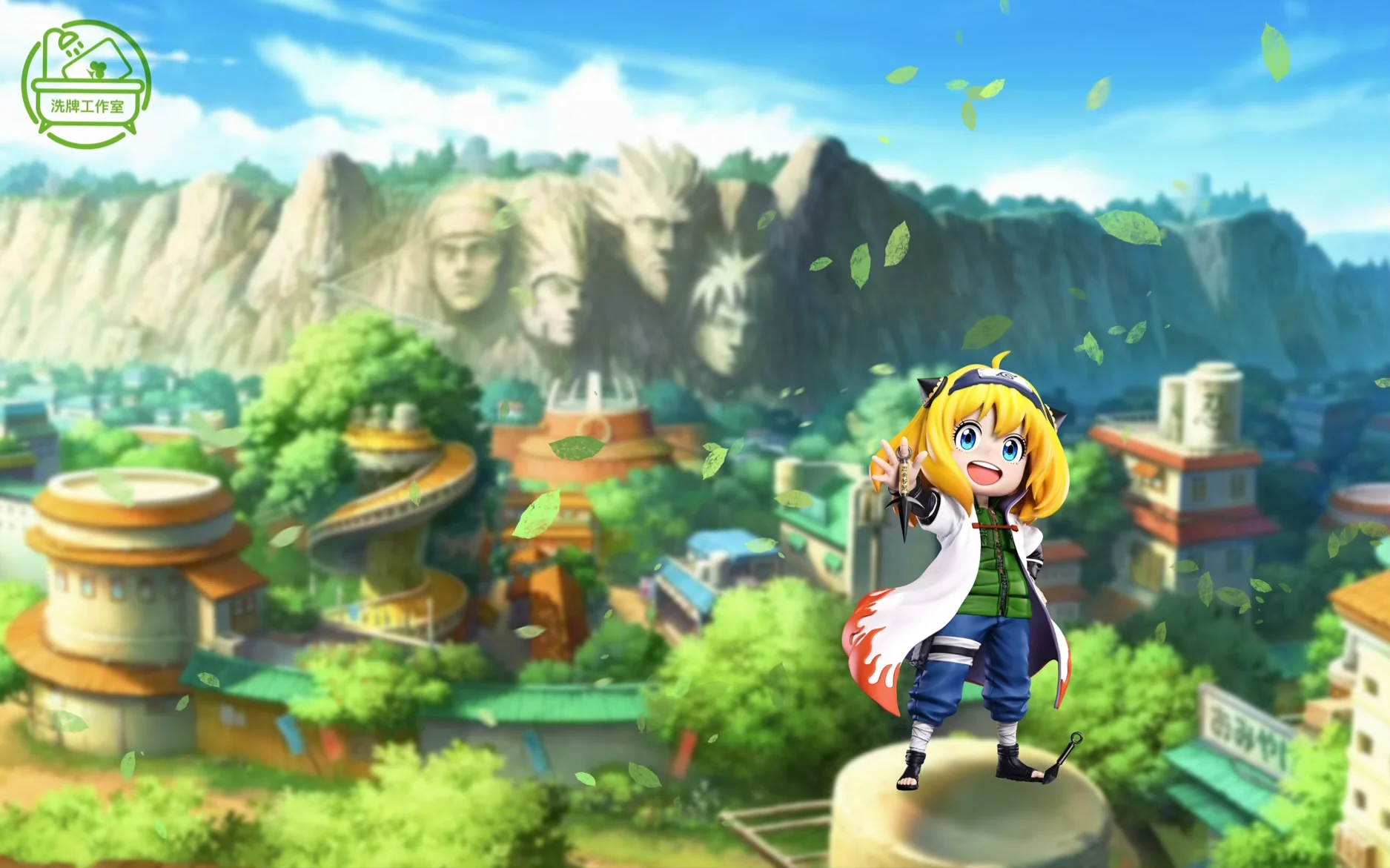 Thumbnail 11