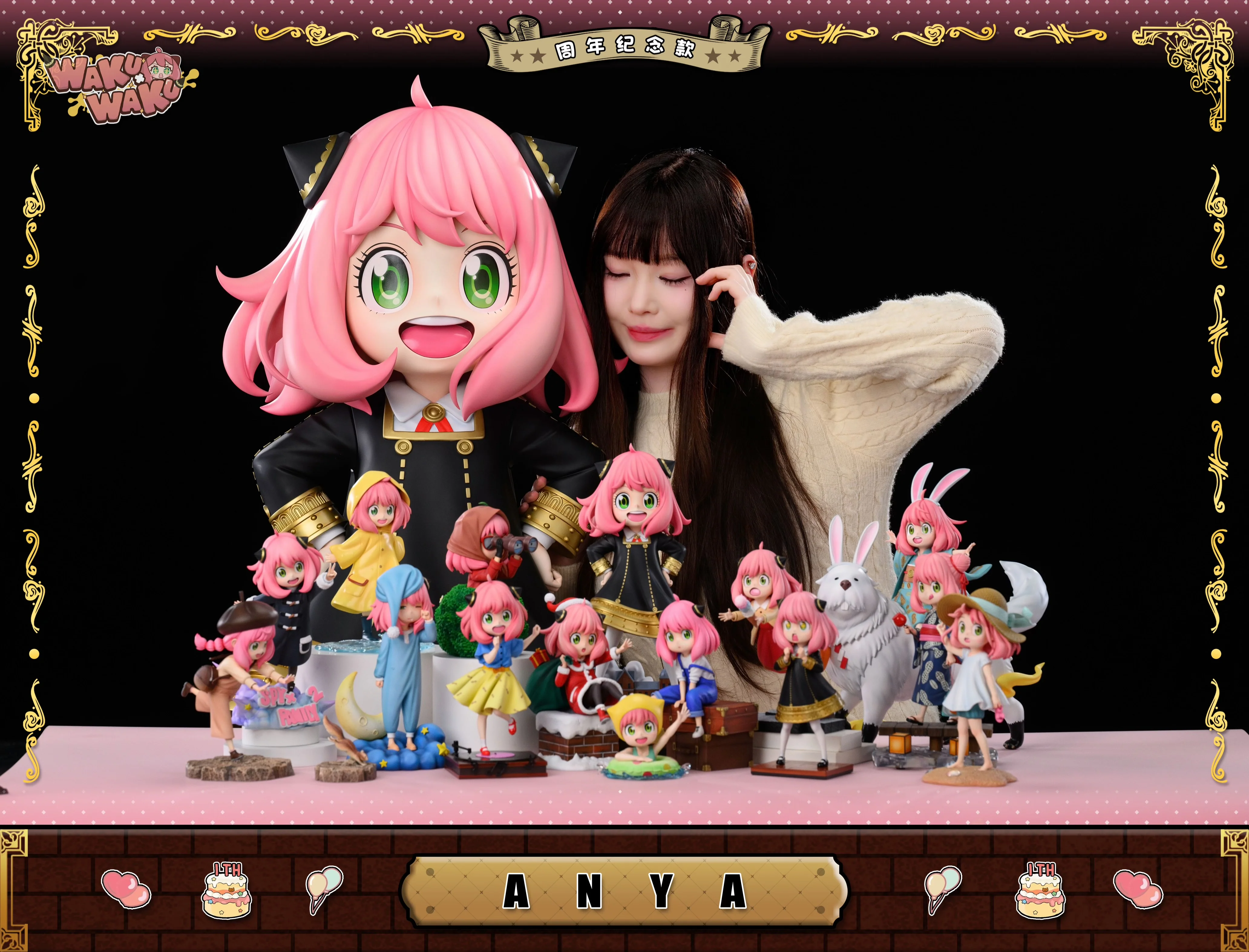 Thumbnail 17