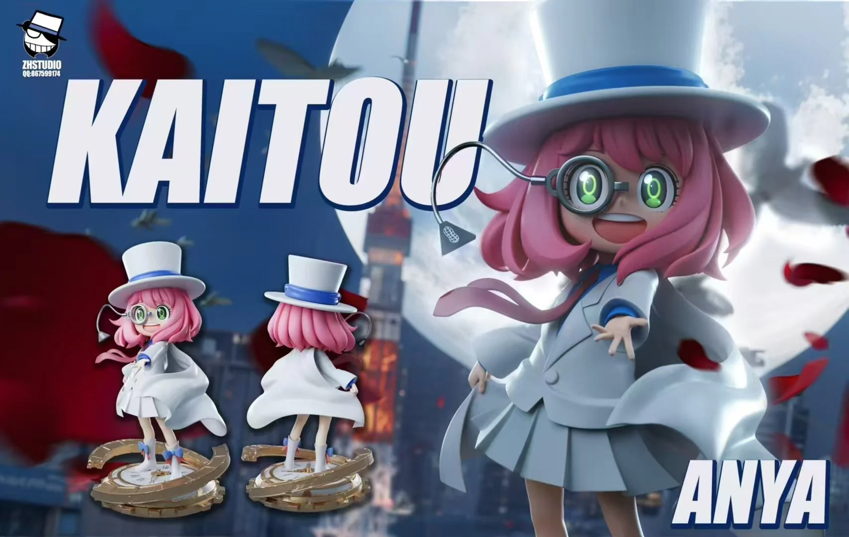 Thumbnail 7
