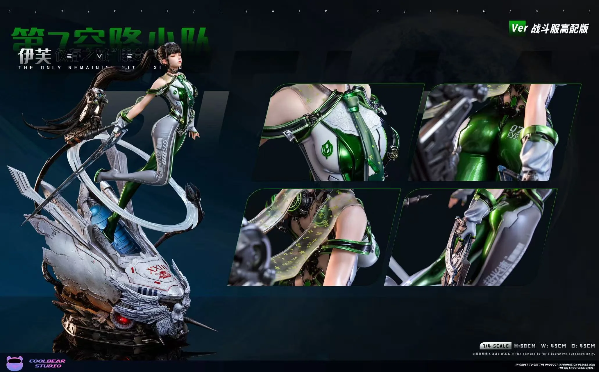 Thumbnail 9