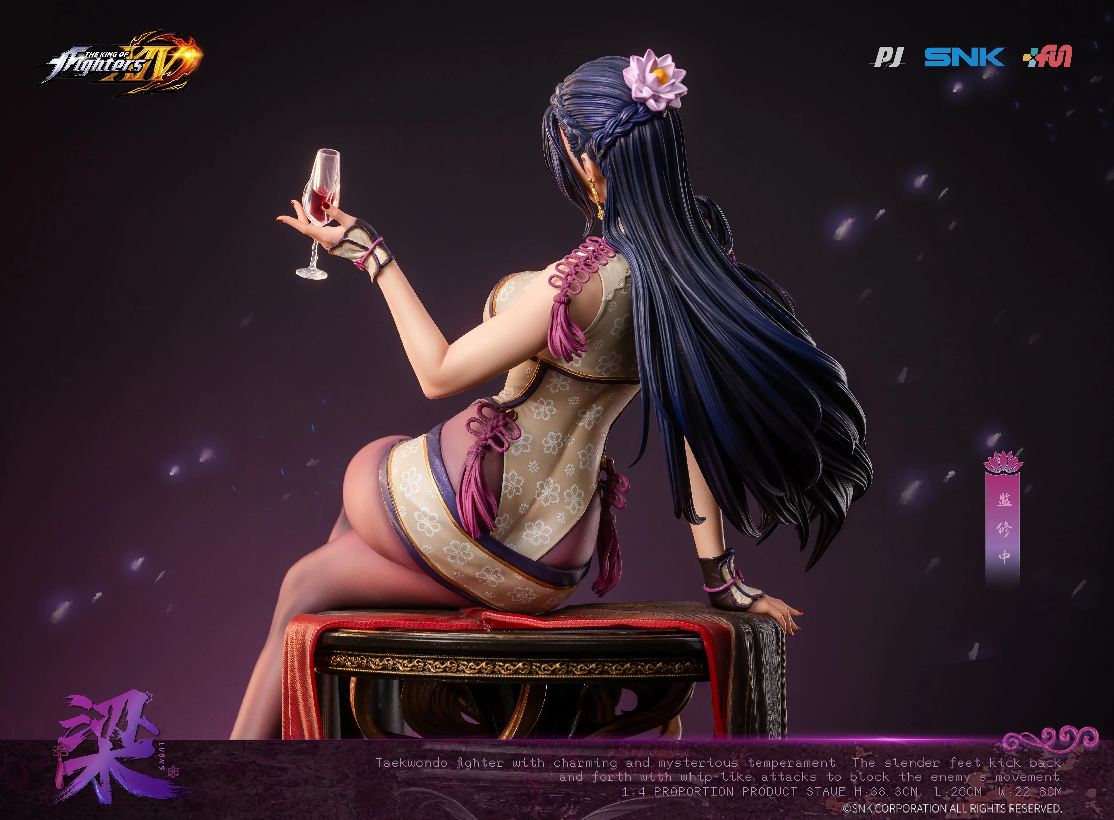 Thumbnail 10