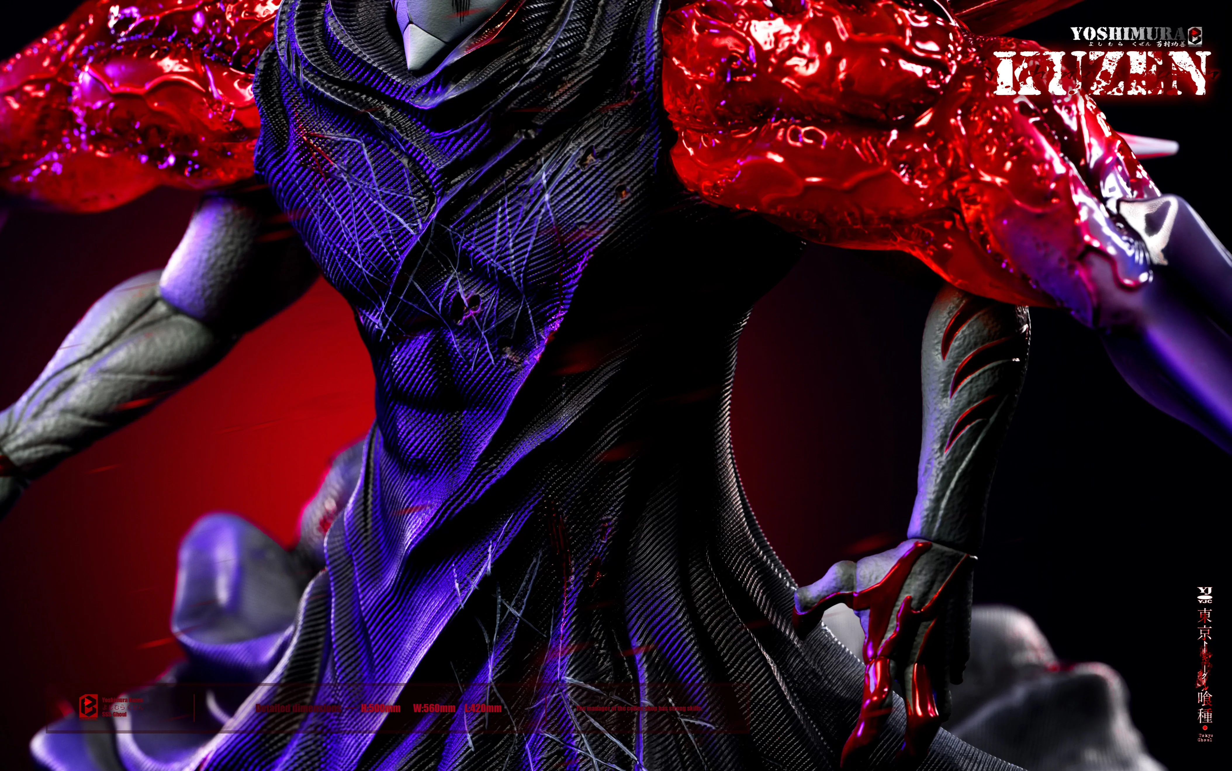 Thumbnail 10