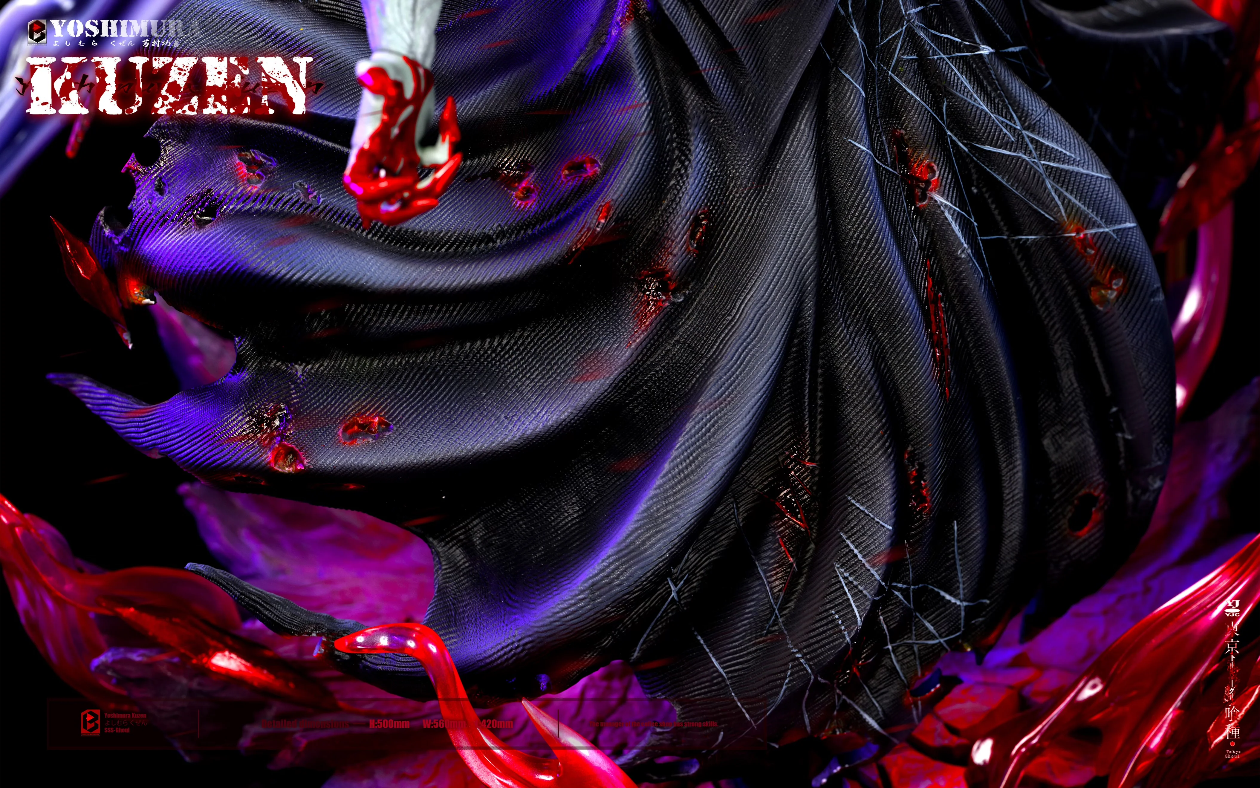 Thumbnail 11