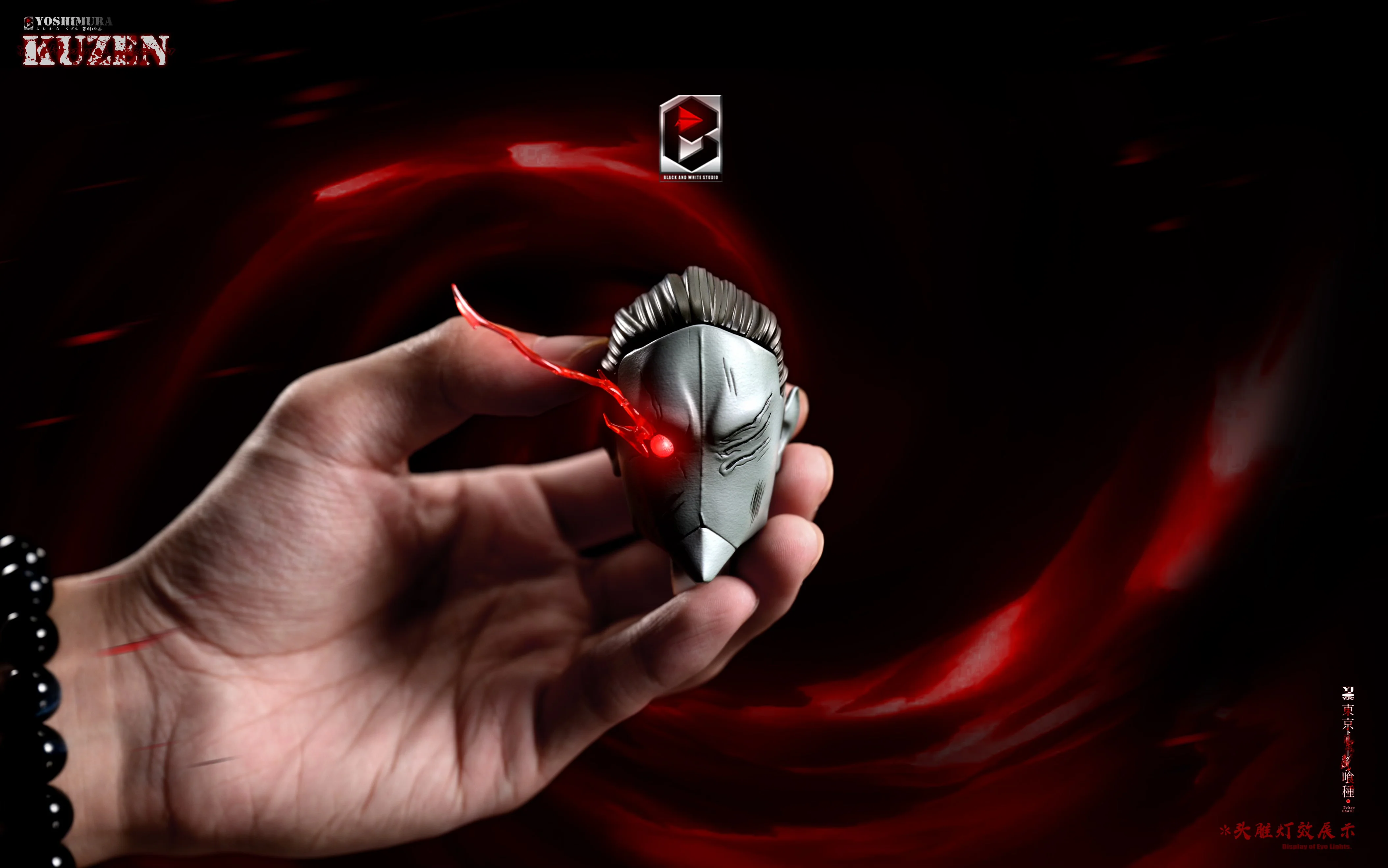 Thumbnail 9
