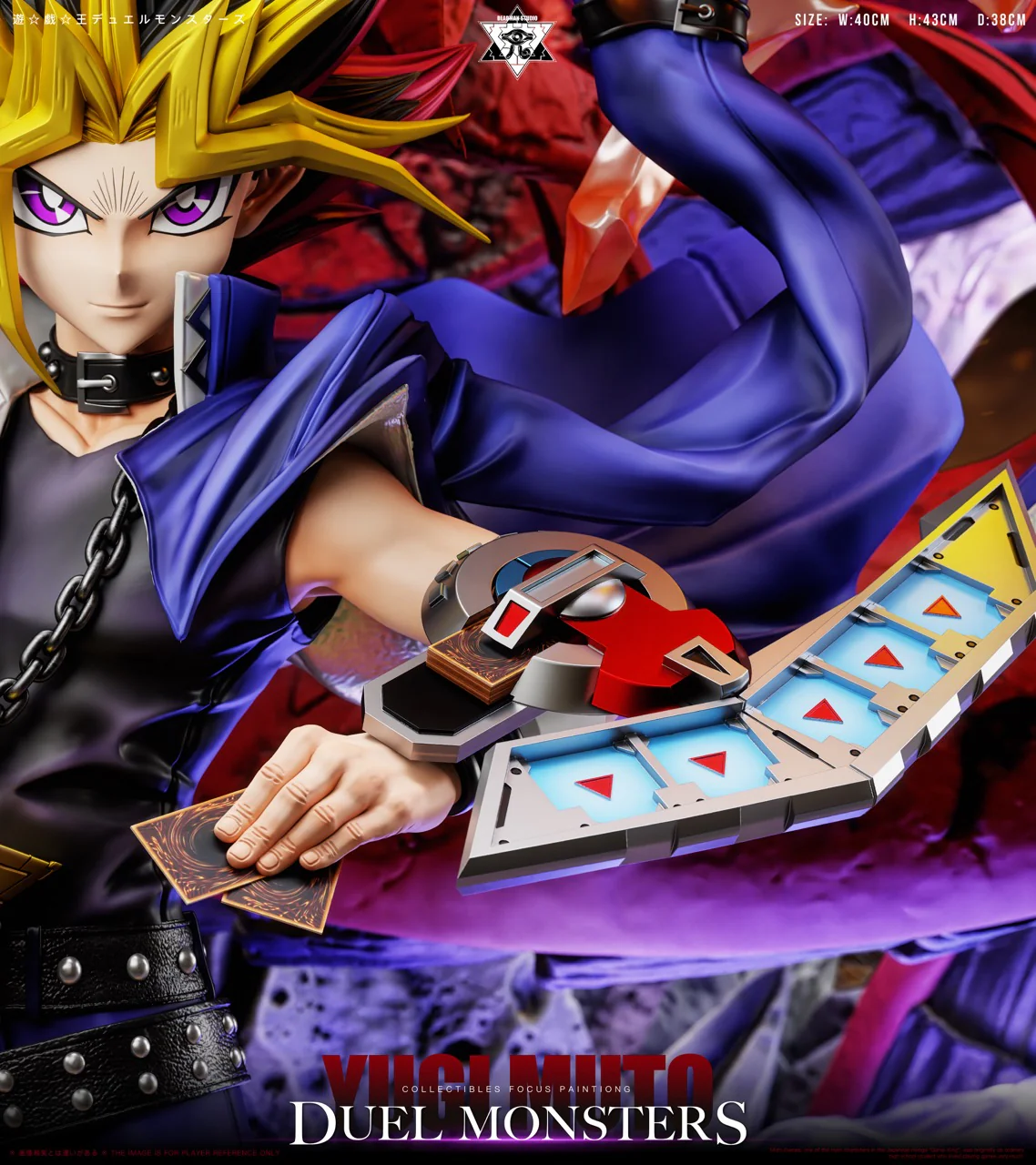 Thumbnail 11